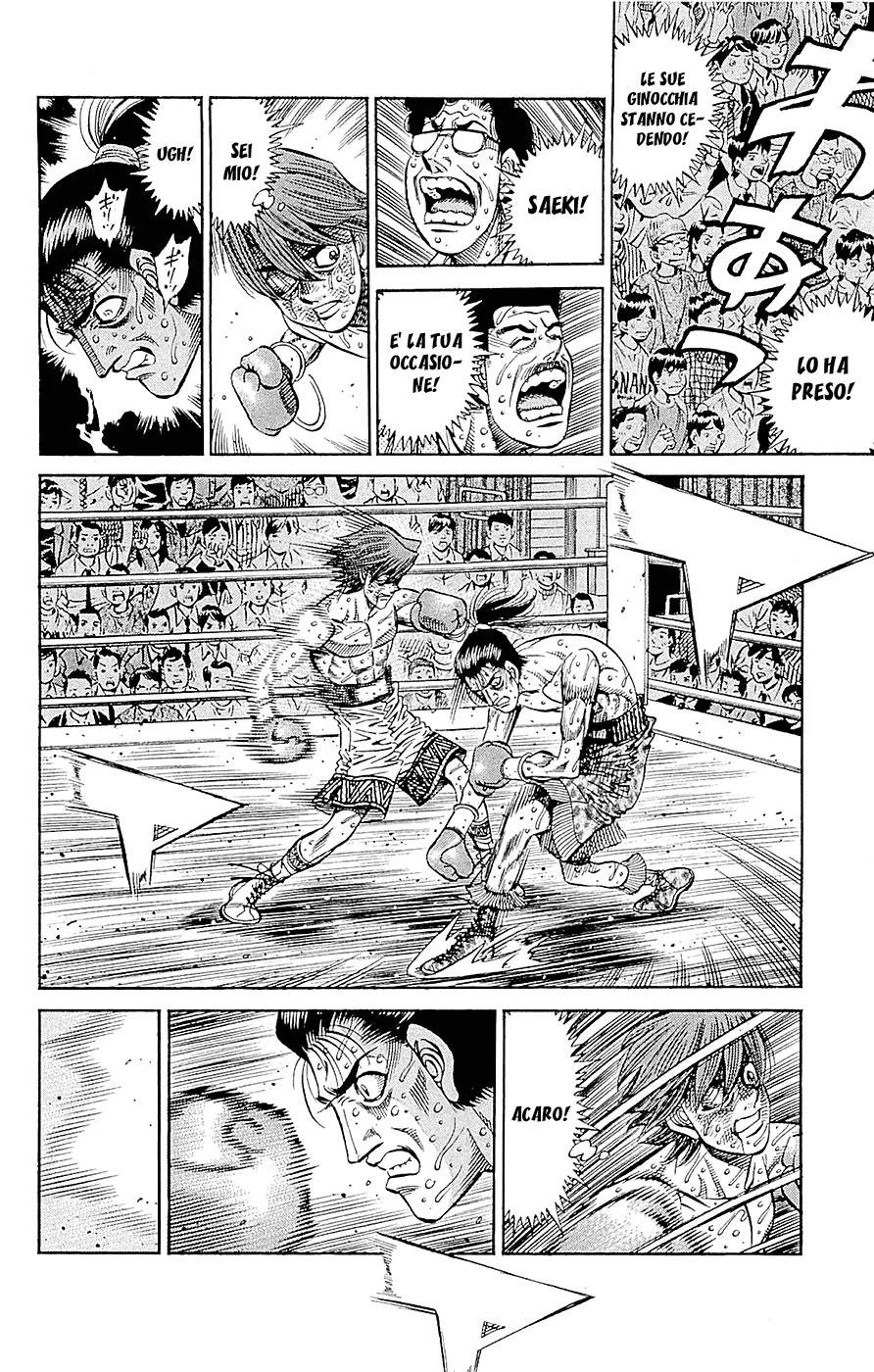 Read Hajime no Ippo IT Manga Online