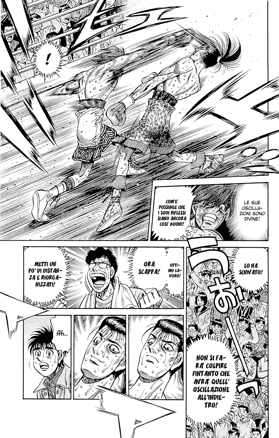 Read Hajime no Ippo IT Manga Online