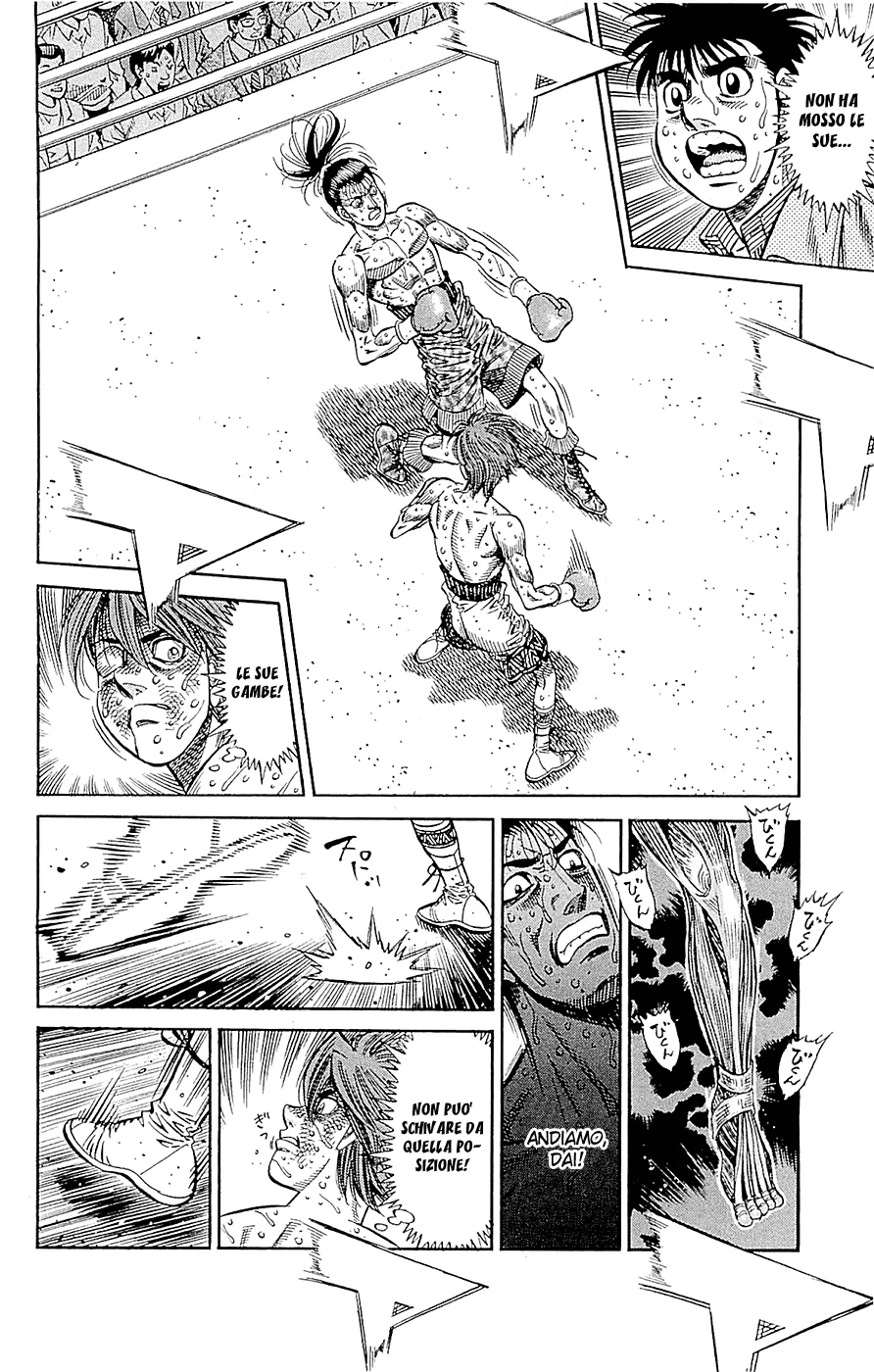 Read Hajime no Ippo IT Manga Online
