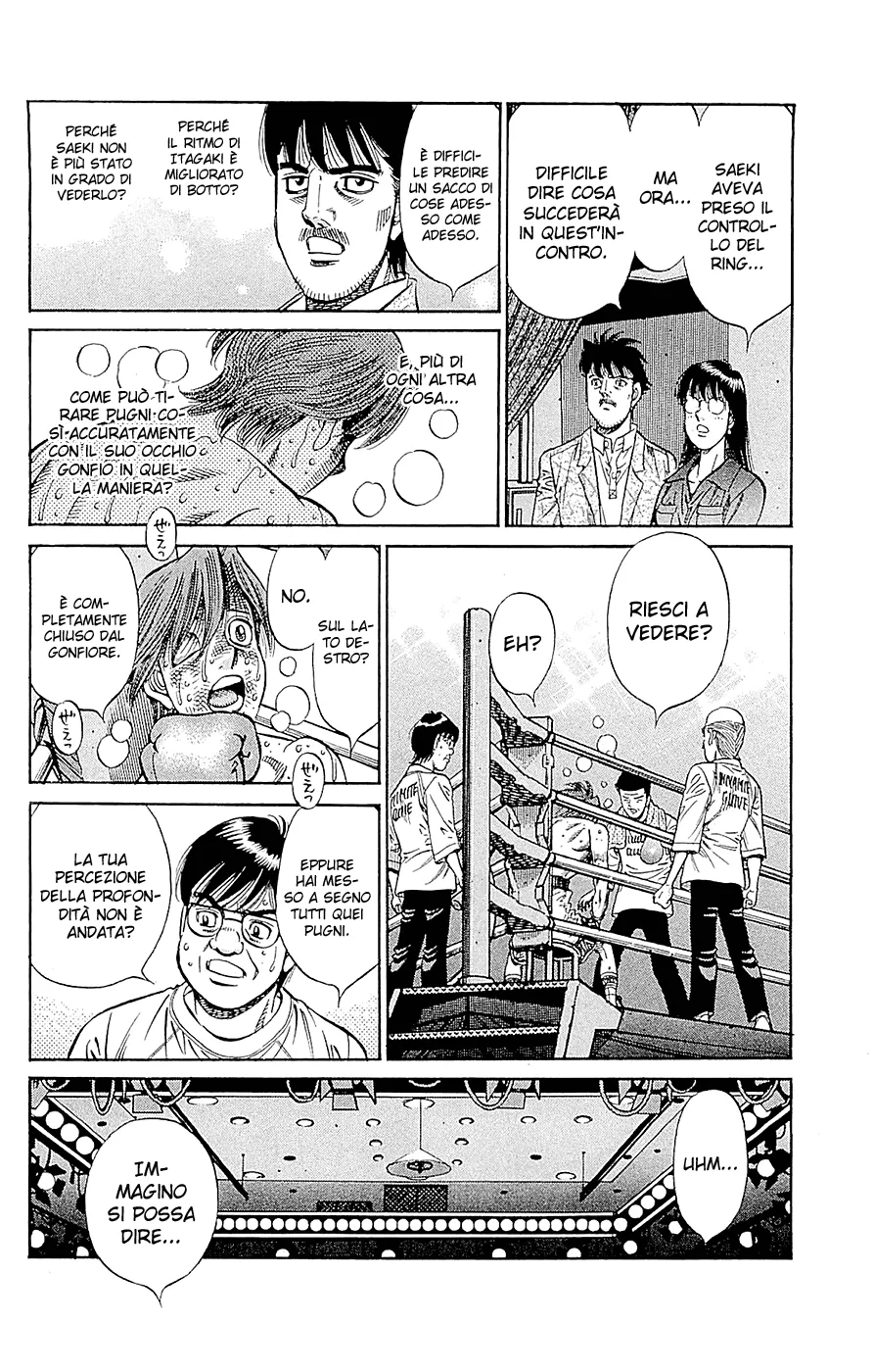 Read Hajime no Ippo IT Manga Online