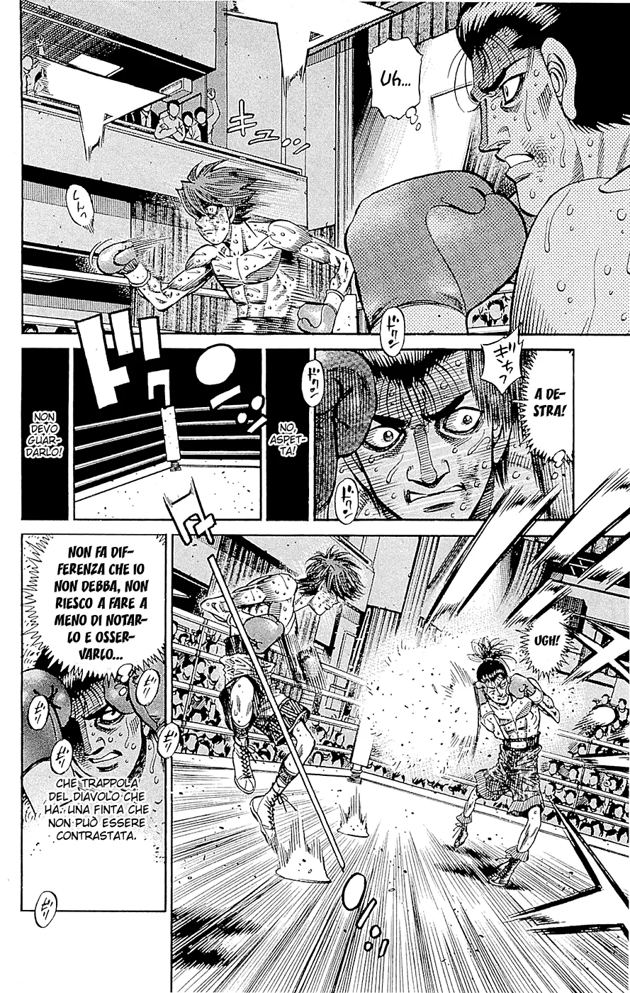 Read Hajime no Ippo IT Manga Online