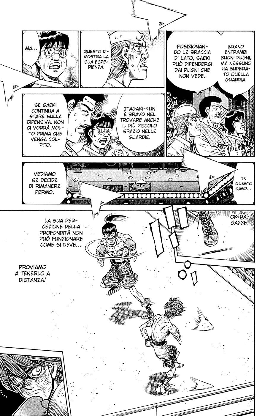 Read Hajime no Ippo IT Manga Online
