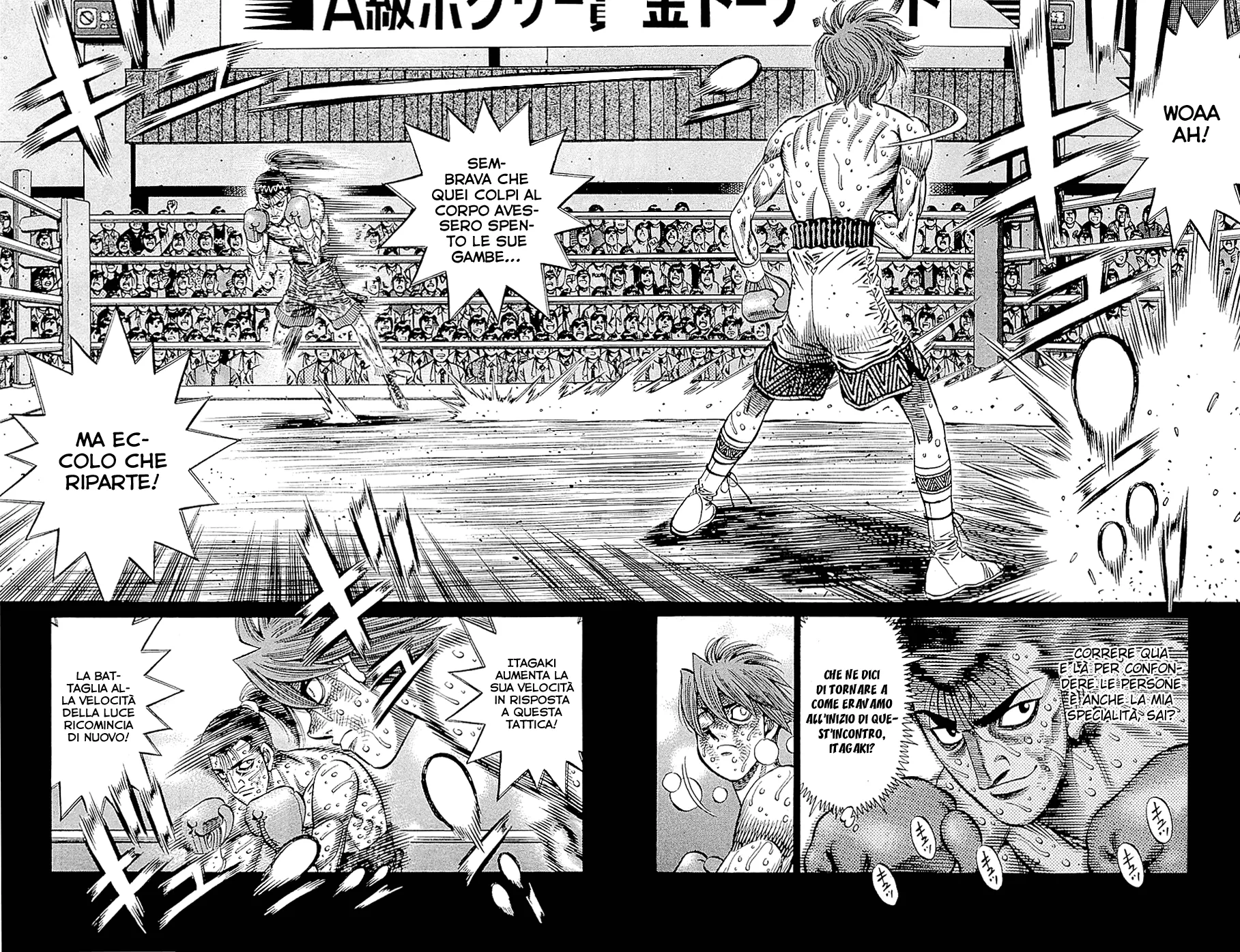 Read Hajime no Ippo IT Manga Online