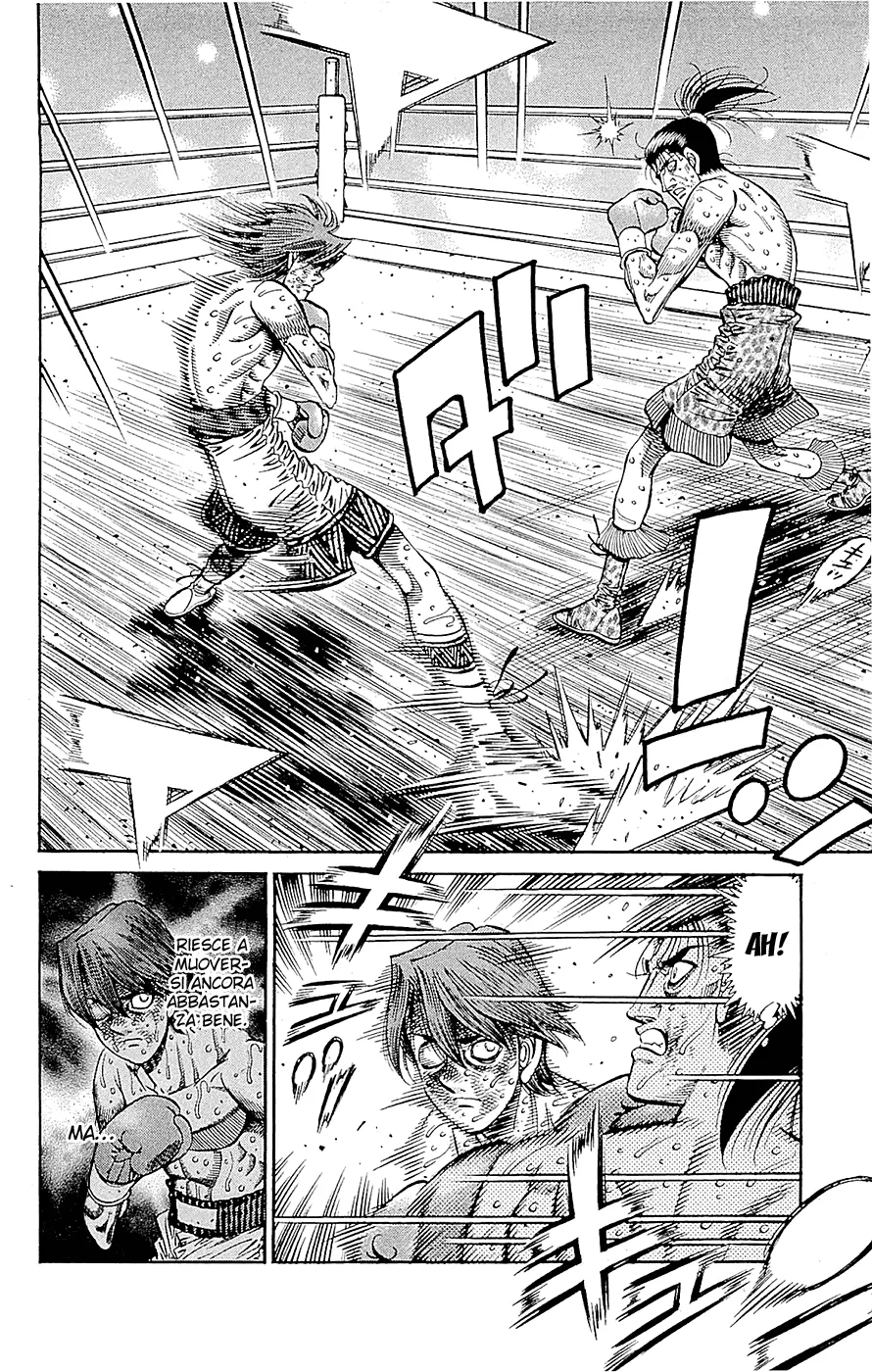Read Hajime no Ippo IT Manga Online