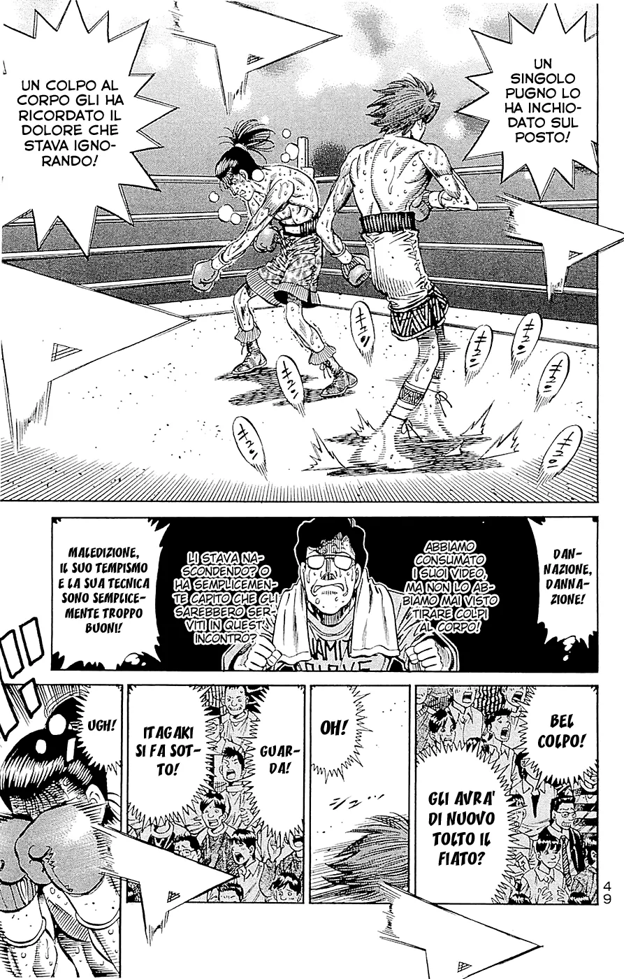 Read Hajime no Ippo IT Manga Online