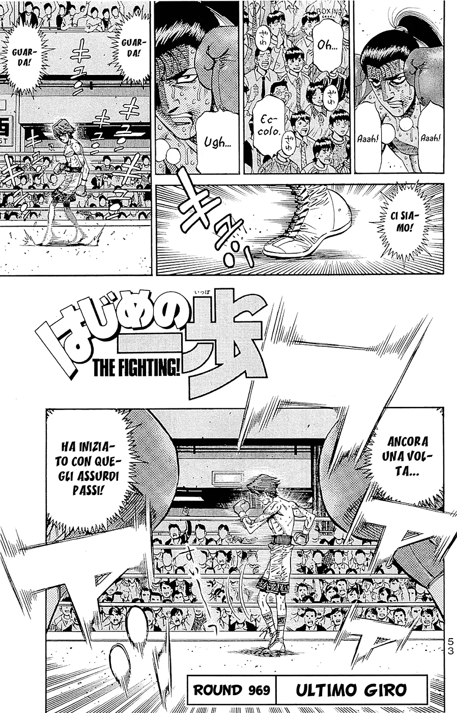Read Hajime no Ippo IT Manga Online
