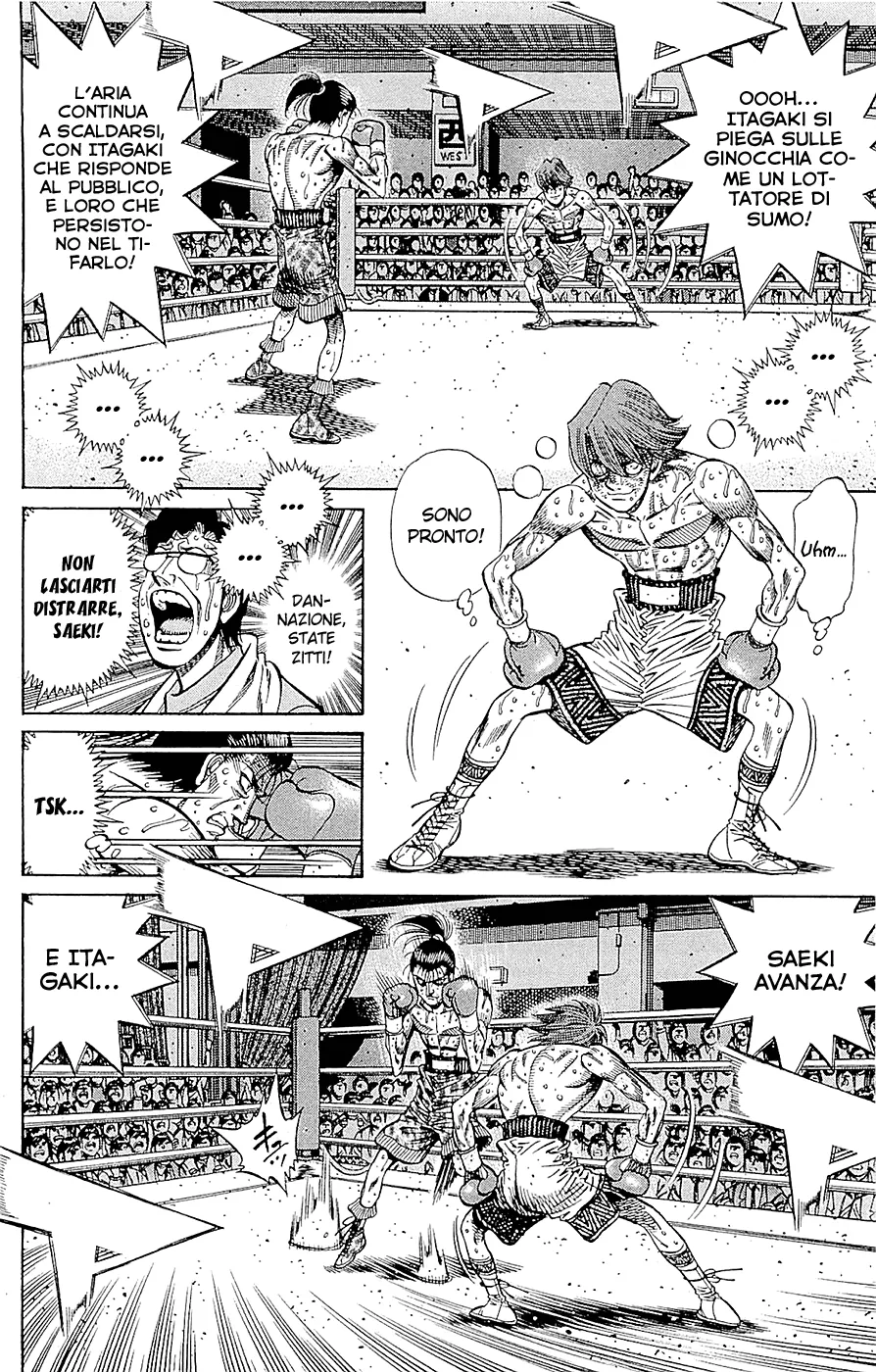 Read Hajime no Ippo IT Manga Online