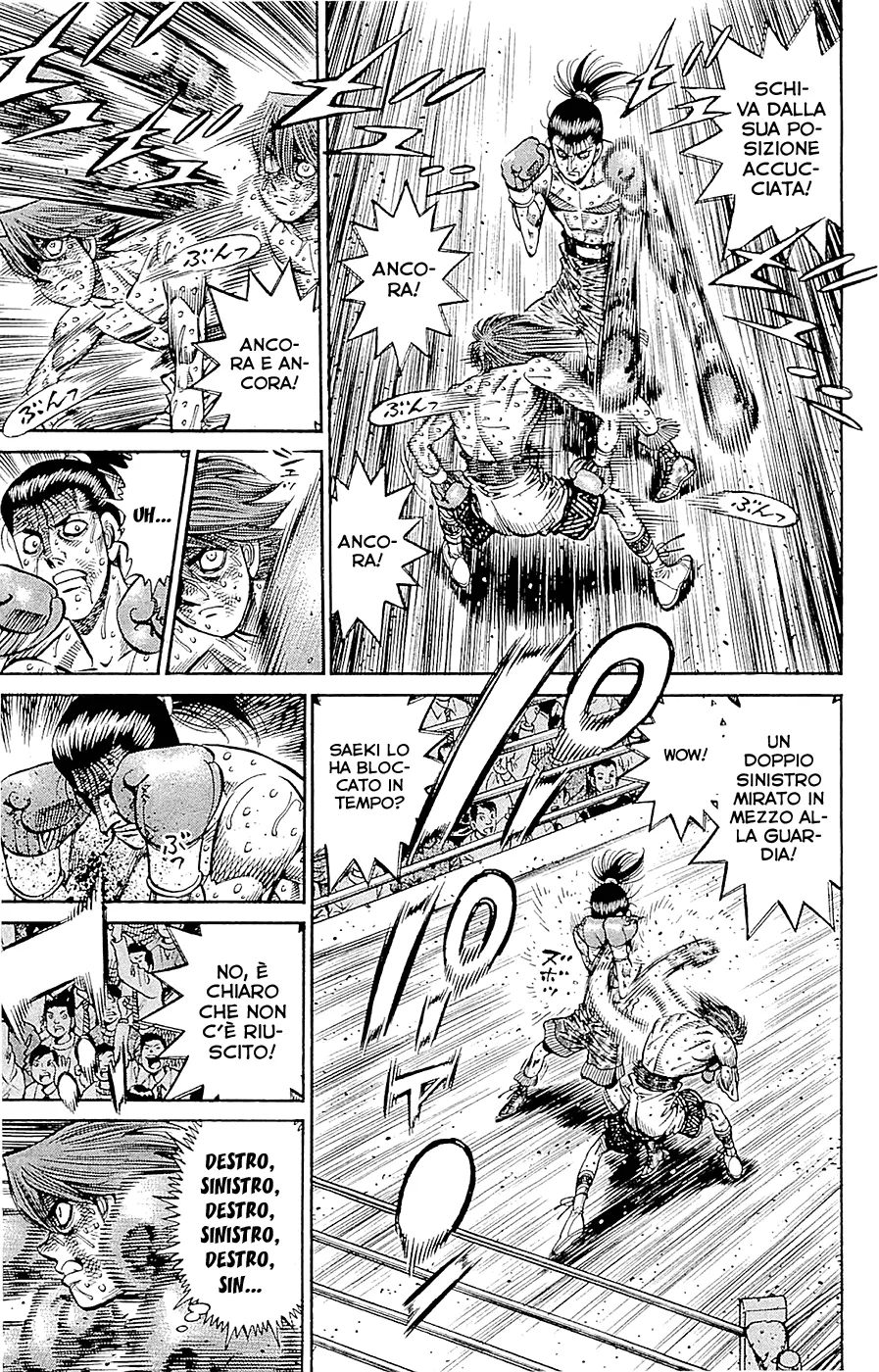 Read Hajime no Ippo IT Manga Online