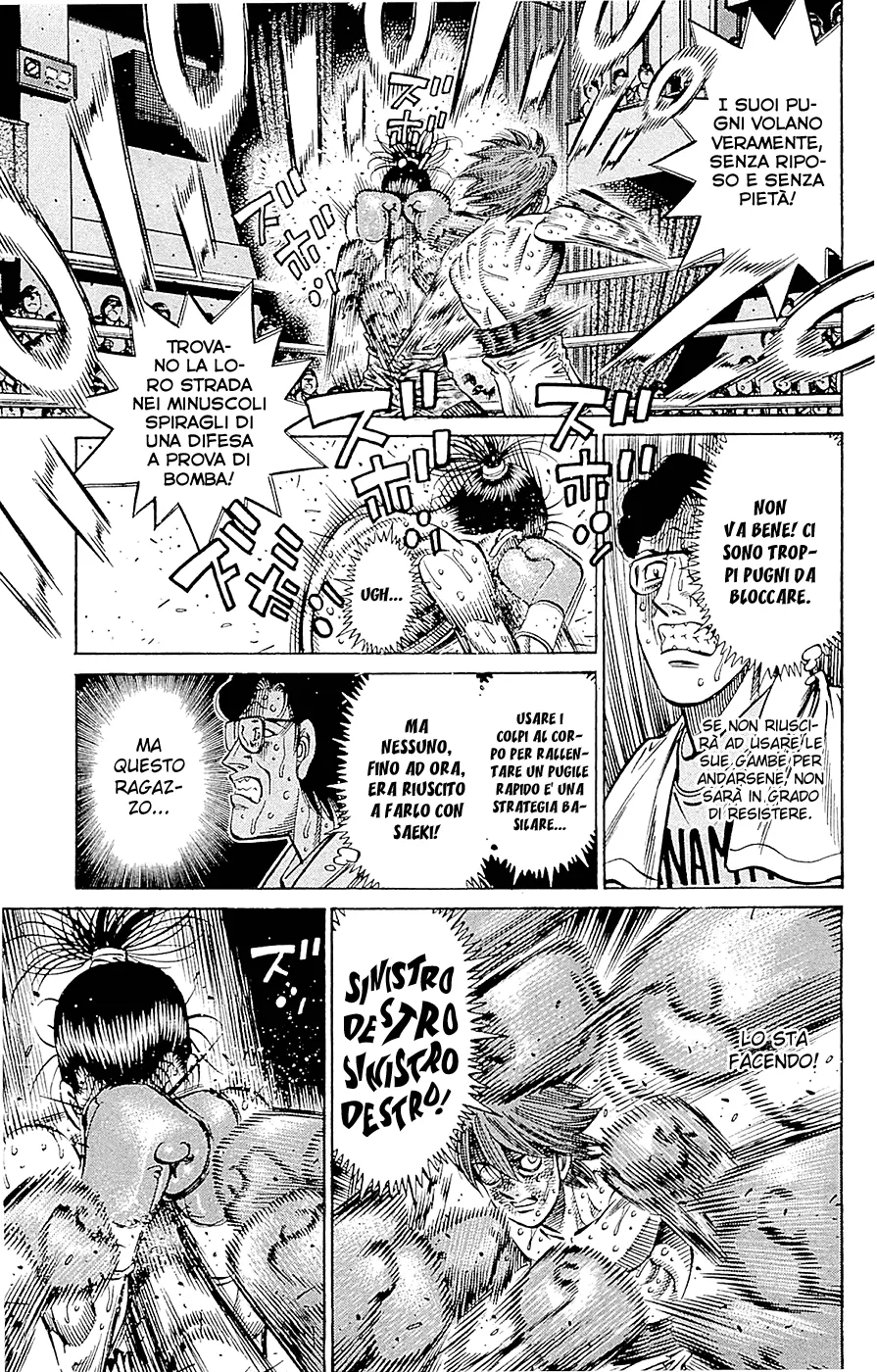 Read Hajime no Ippo IT Manga Online