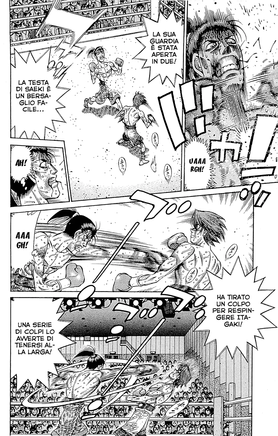 Read Hajime no Ippo IT Manga Online