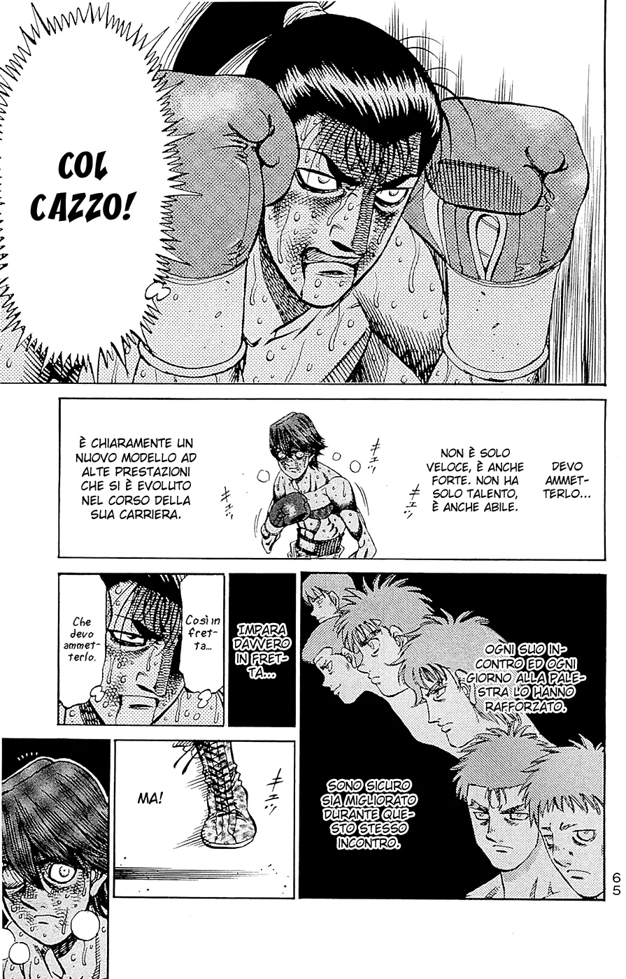 Read Hajime no Ippo IT Manga Online