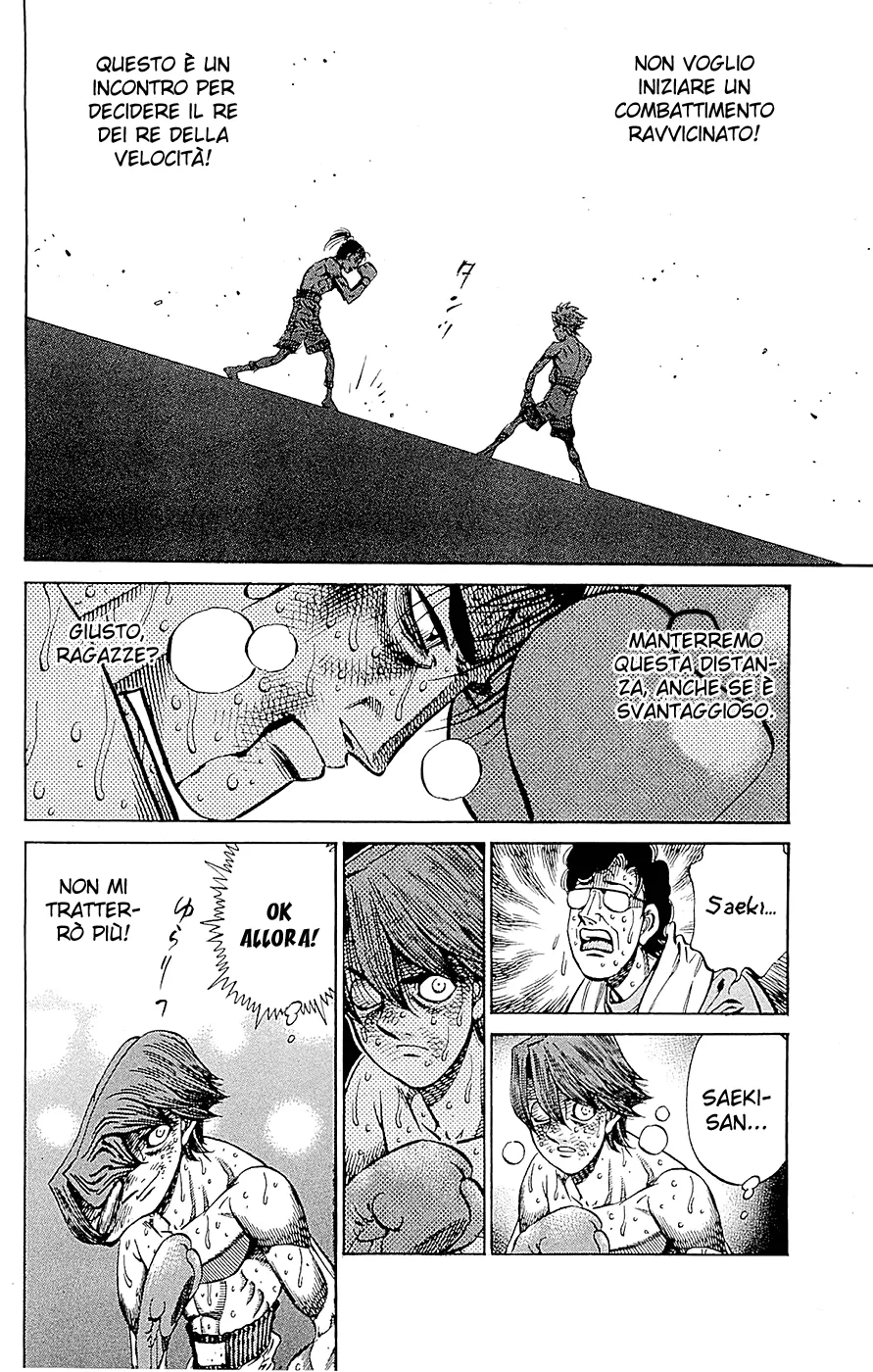 Read Hajime no Ippo IT Manga Online