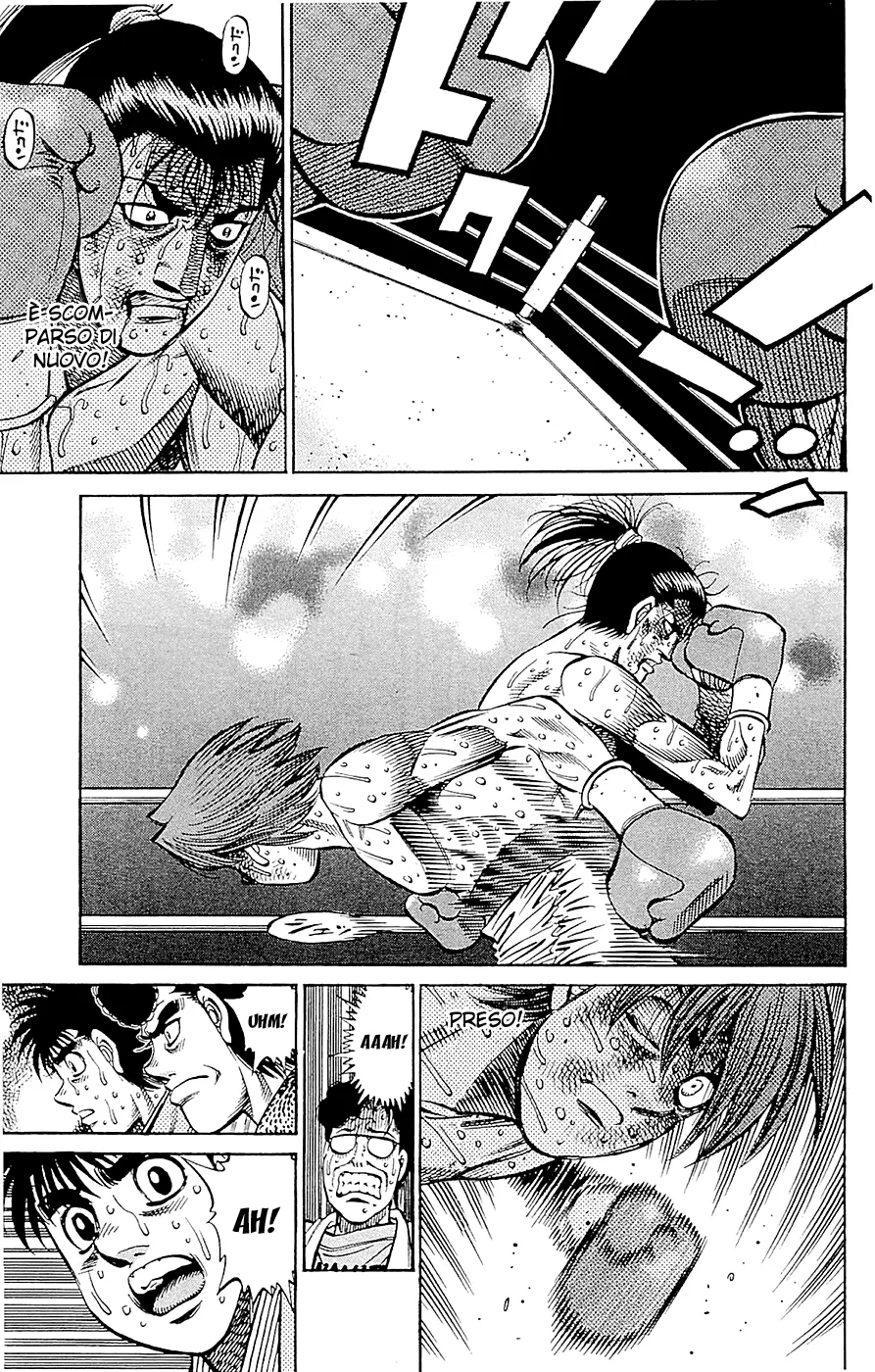 Read Hajime no Ippo IT Manga Online