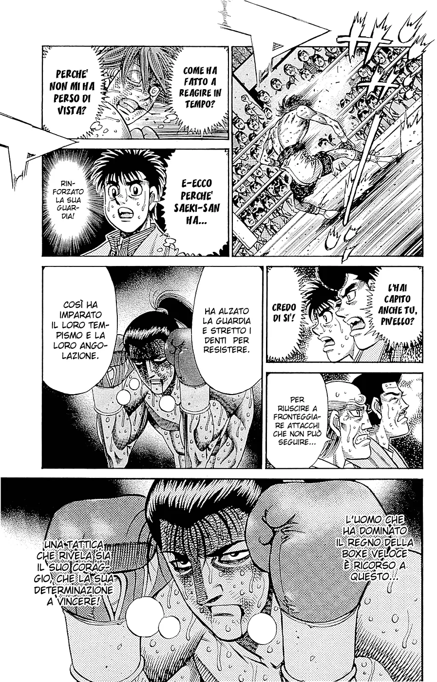 Read Hajime no Ippo IT Manga Online