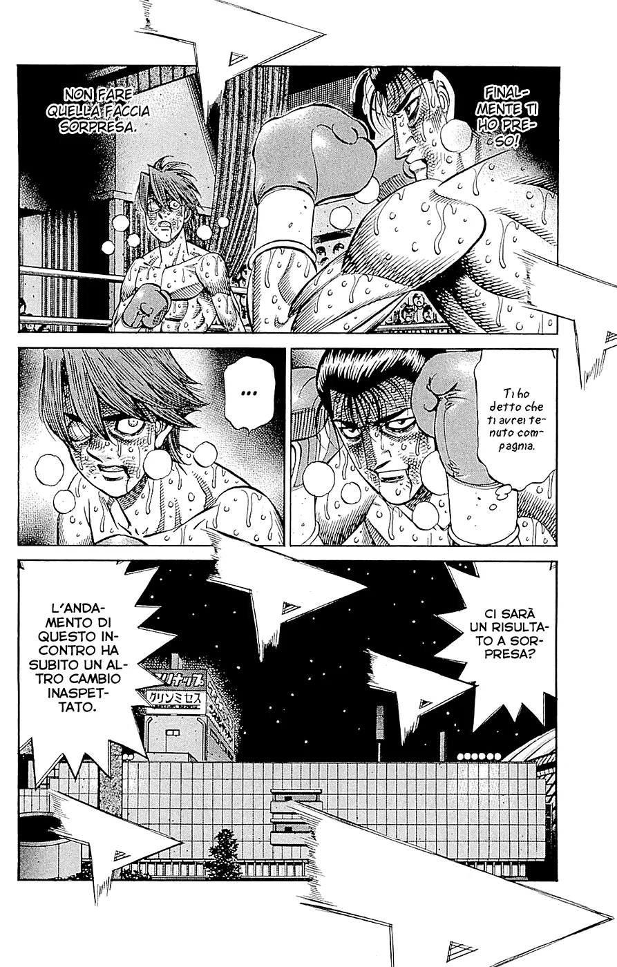 Read Hajime no Ippo IT Manga Online