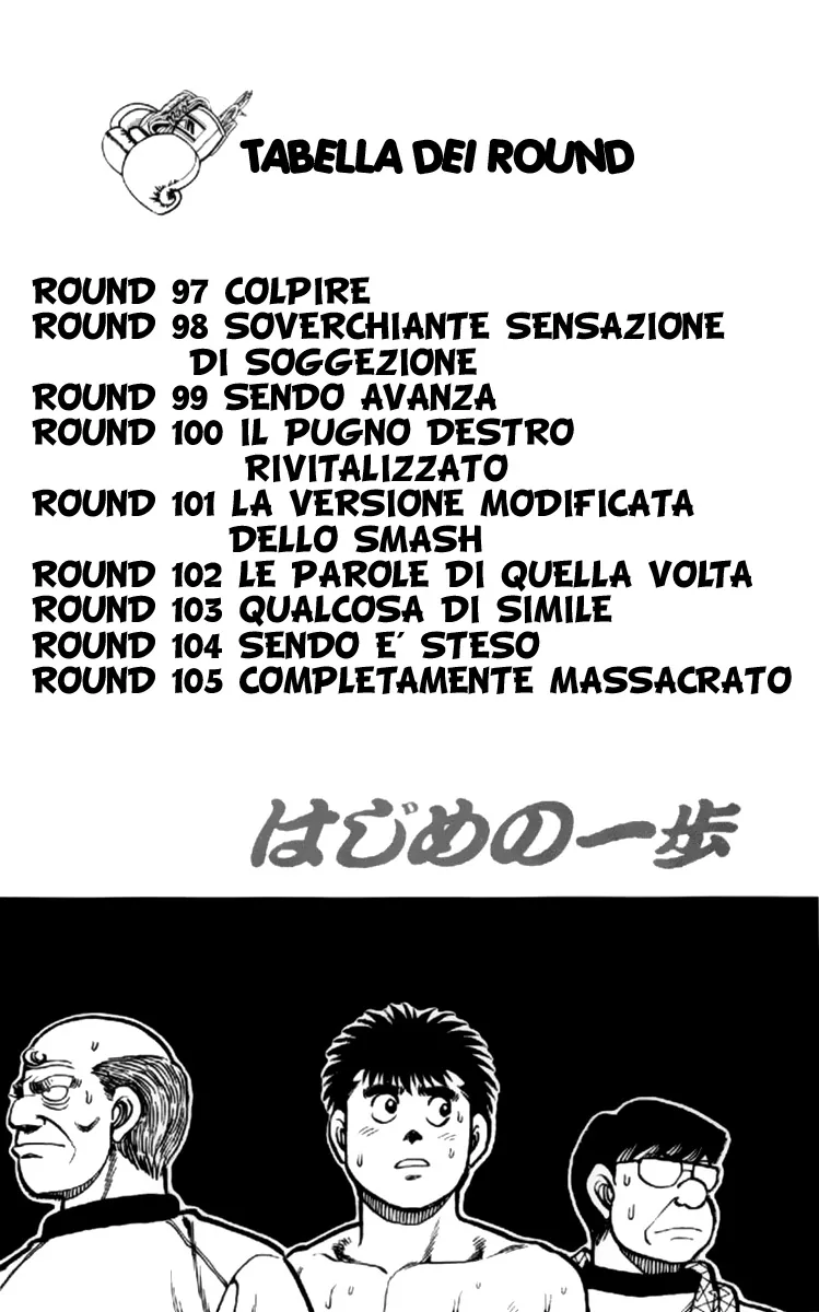 Read Hajime no Ippo IT Manga Online