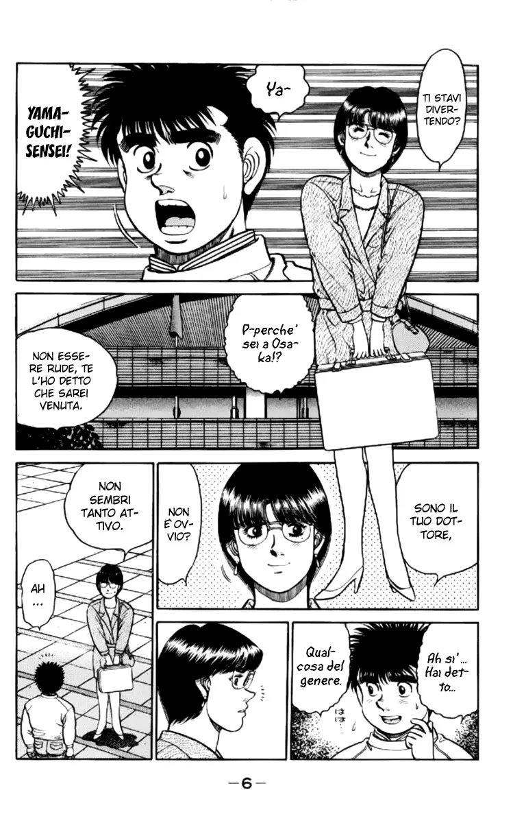 Read Hajime no Ippo IT Manga Online