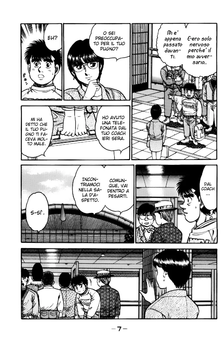 Read Hajime no Ippo IT Manga Online