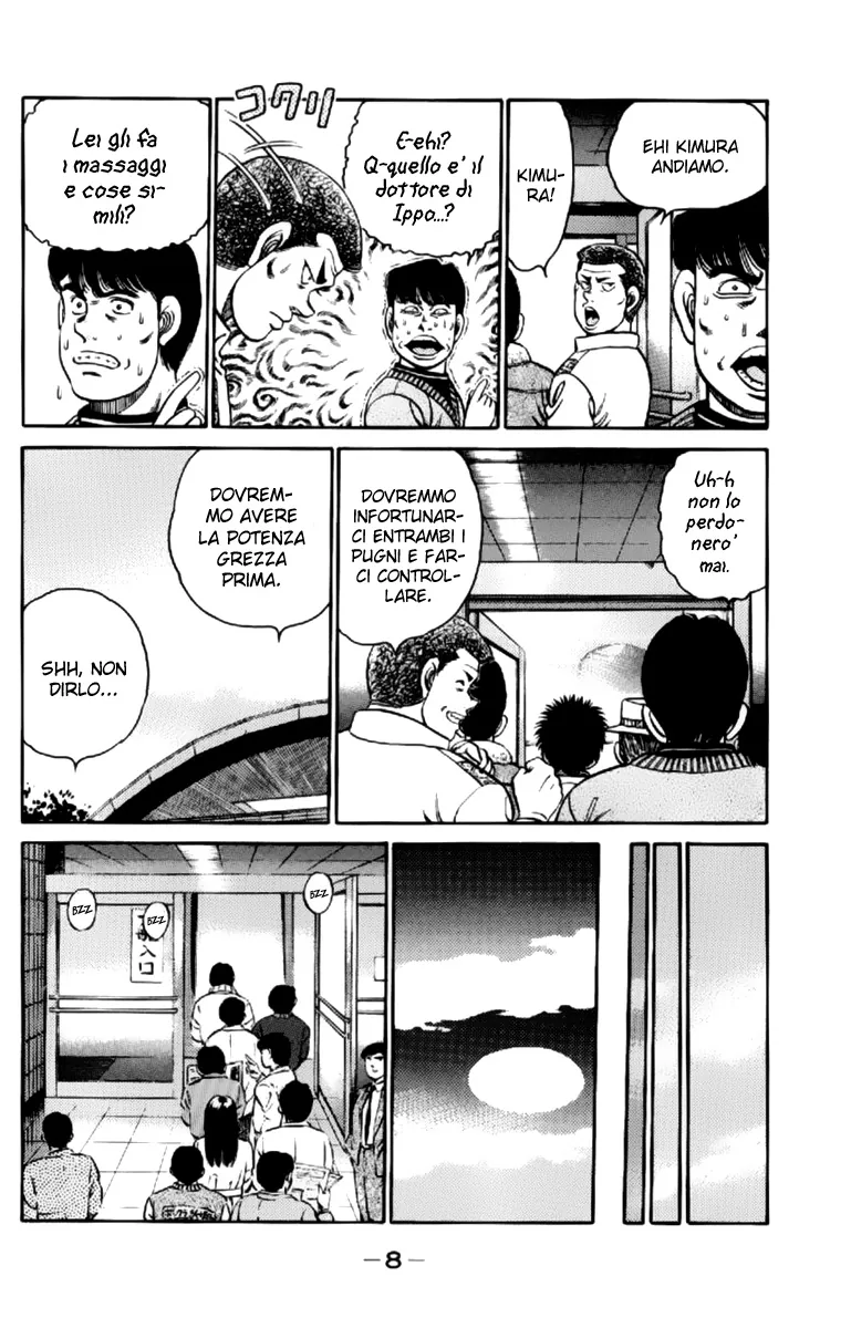 Read Hajime no Ippo IT Manga Online