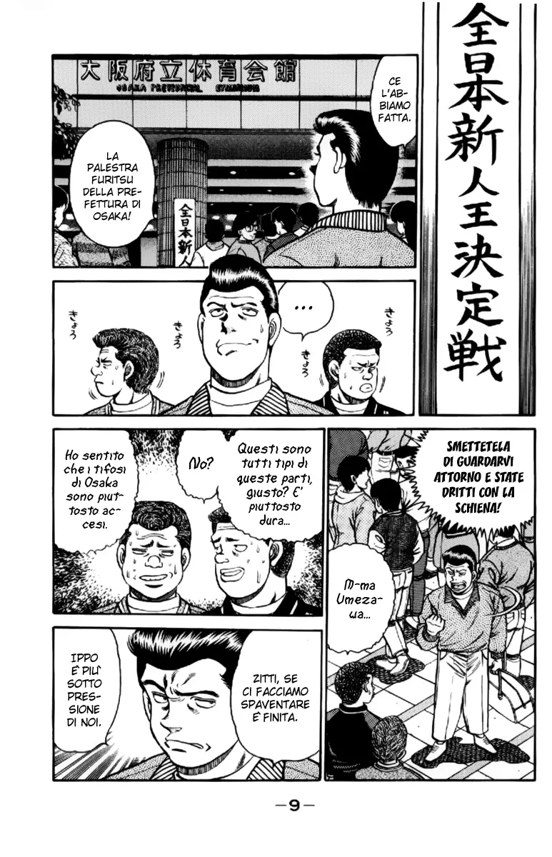 Read Hajime no Ippo IT Manga Online