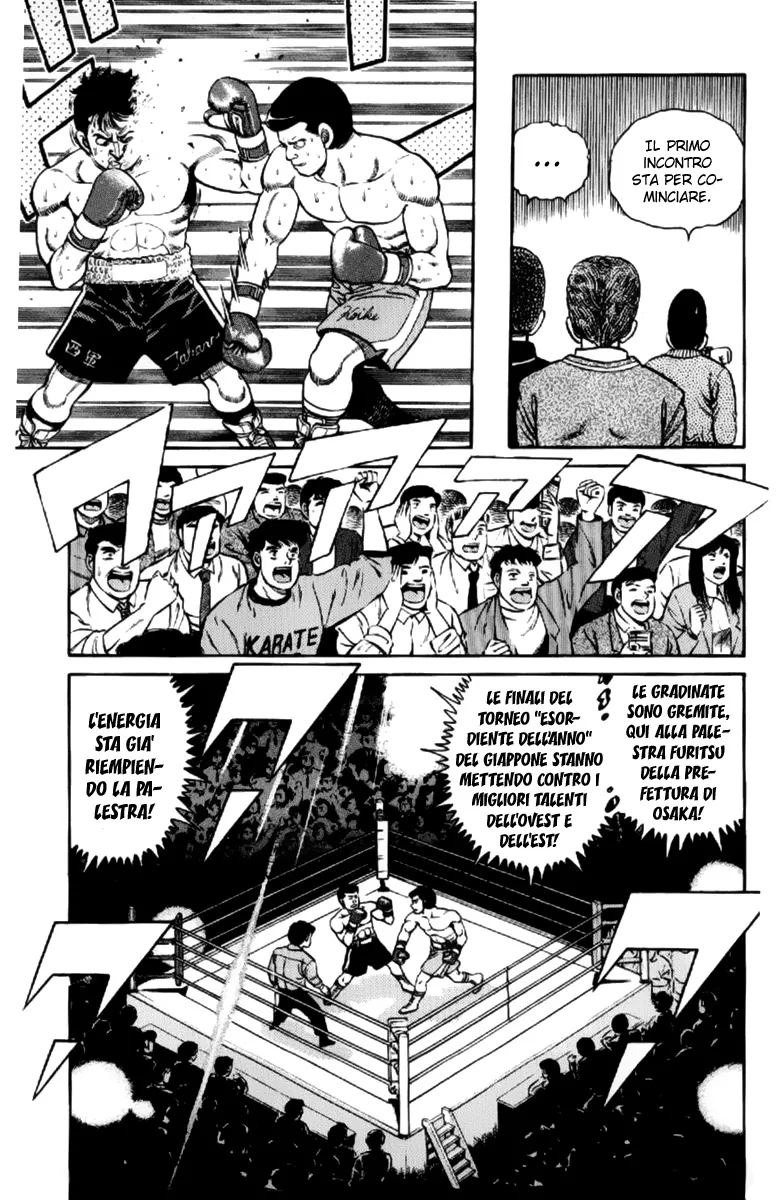 Read Hajime no Ippo IT Manga Online