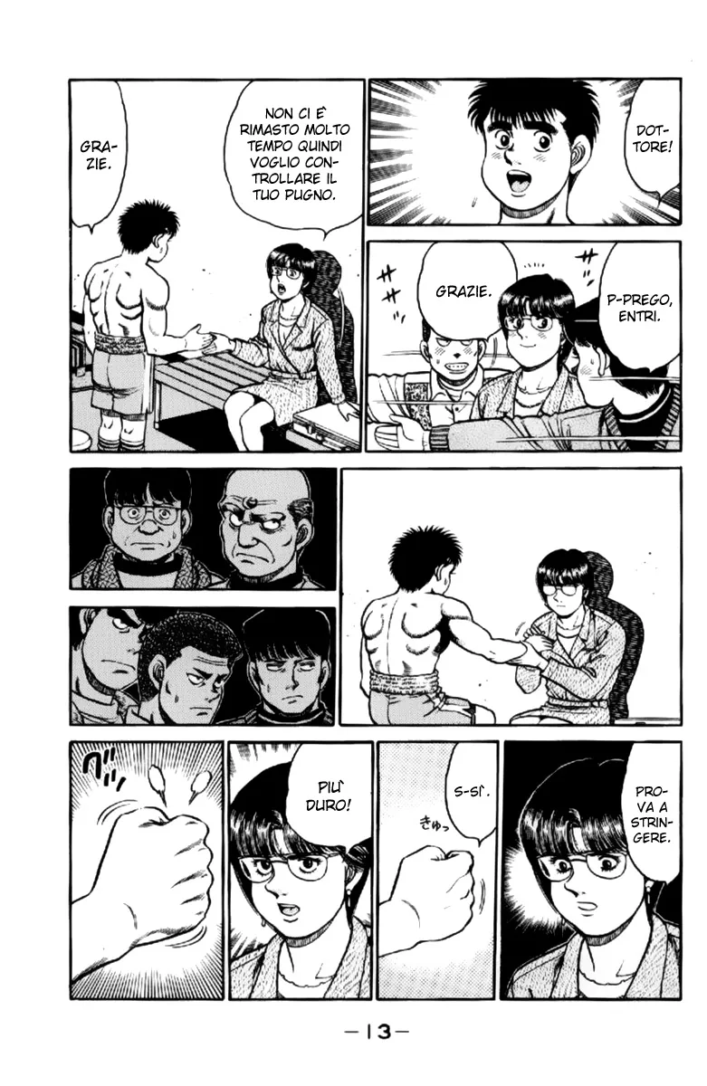 Read Hajime no Ippo IT Manga Online