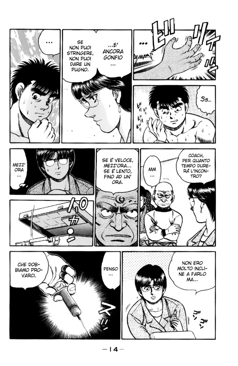 Read Hajime no Ippo IT Manga Online