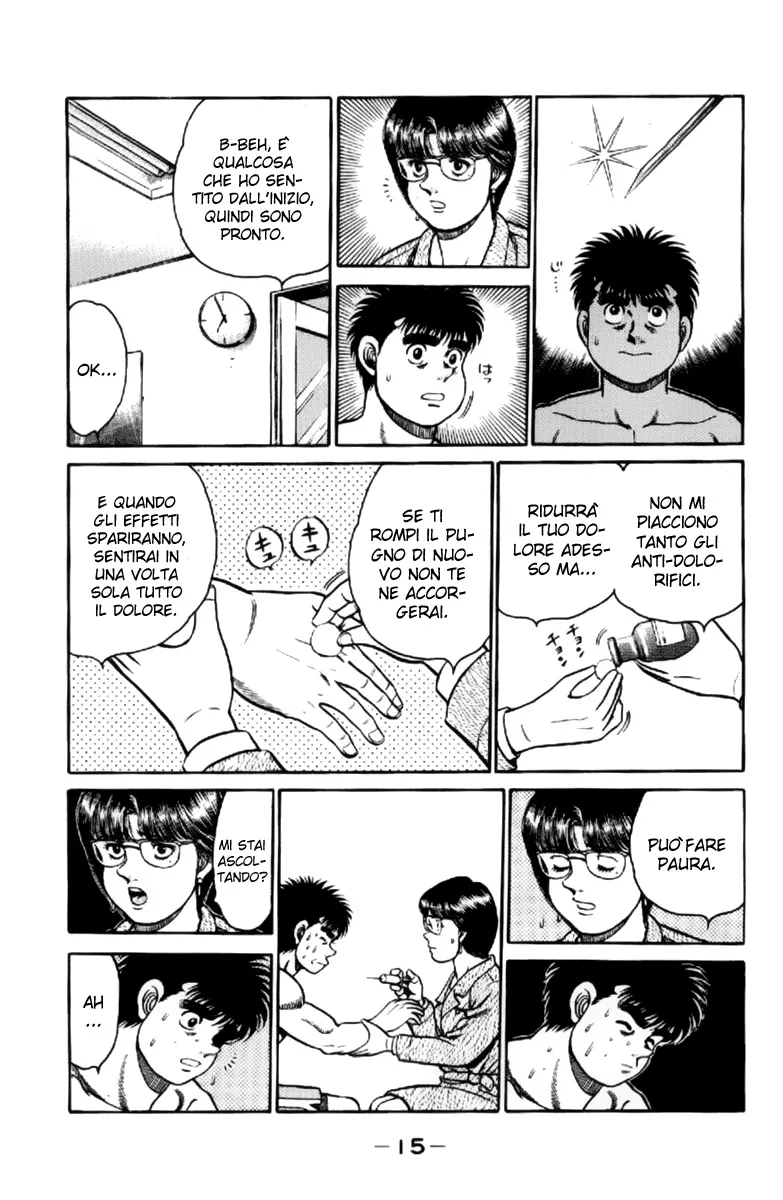 Read Hajime no Ippo IT Manga Online