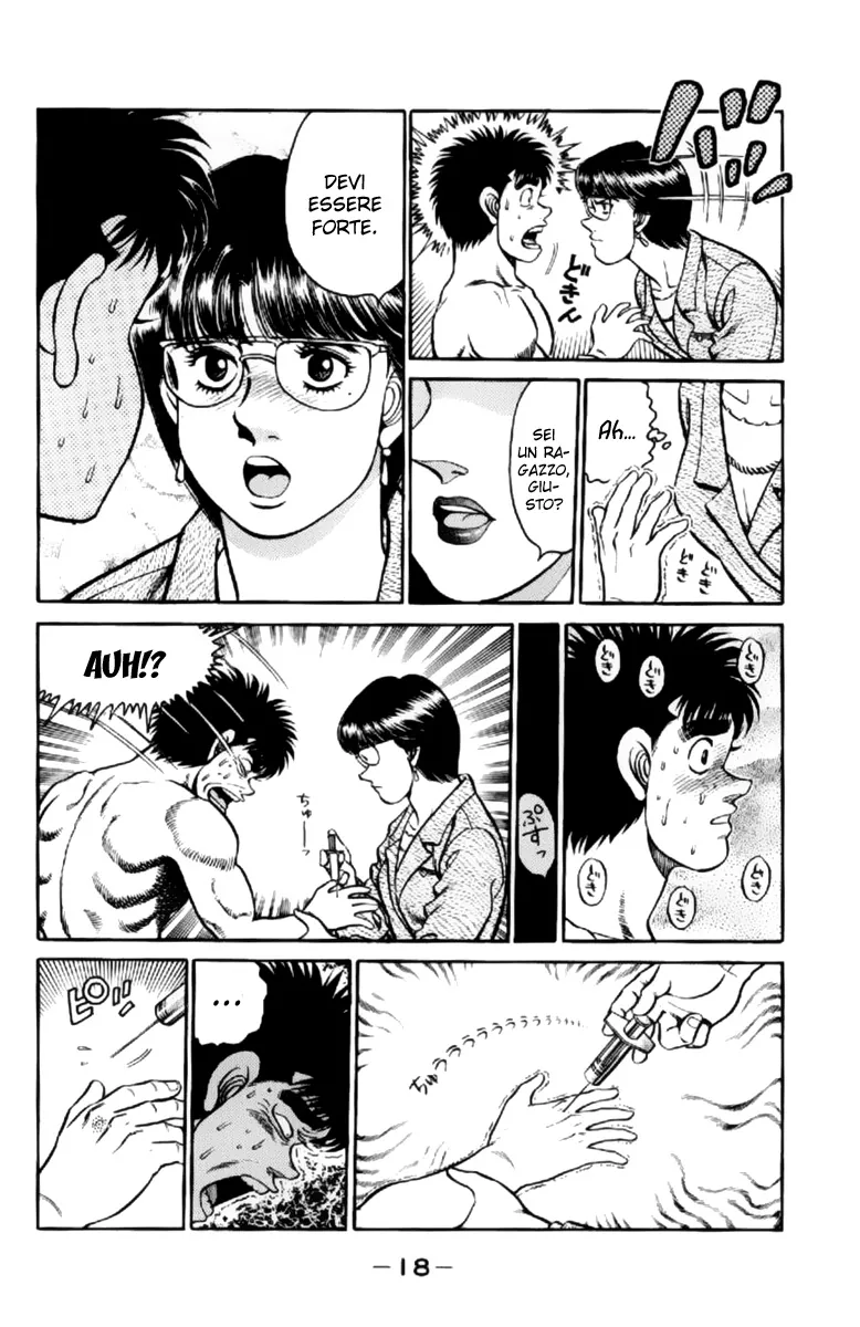 Read Hajime no Ippo IT Manga Online