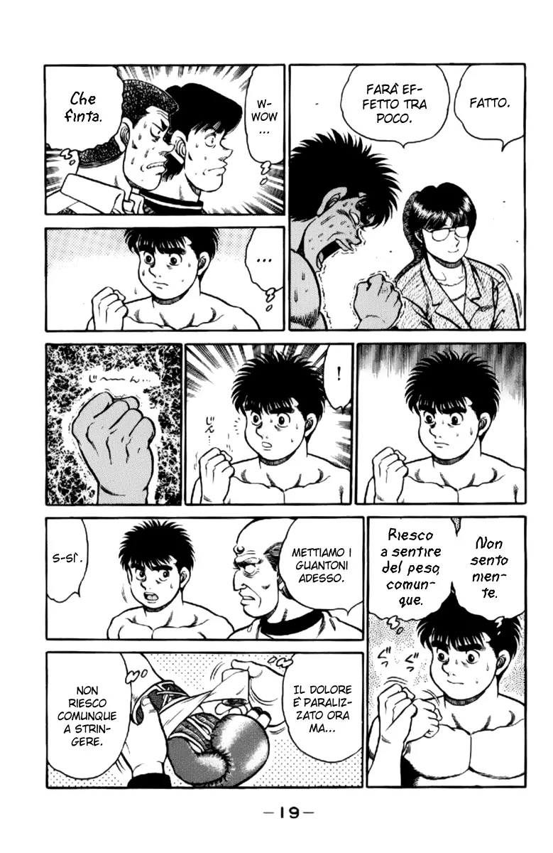 Read Hajime no Ippo IT Manga Online