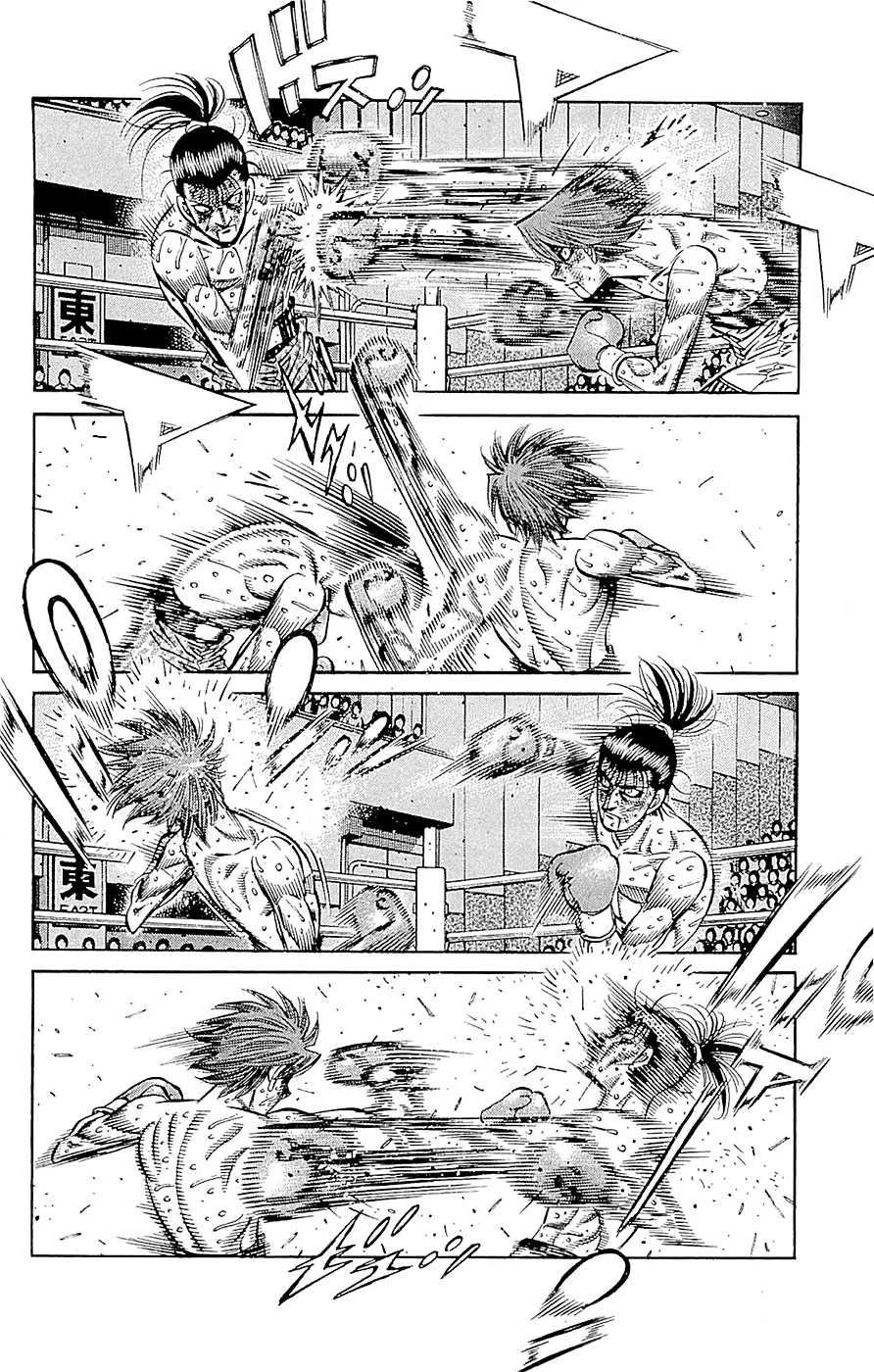 Read Hajime no Ippo IT Manga Online