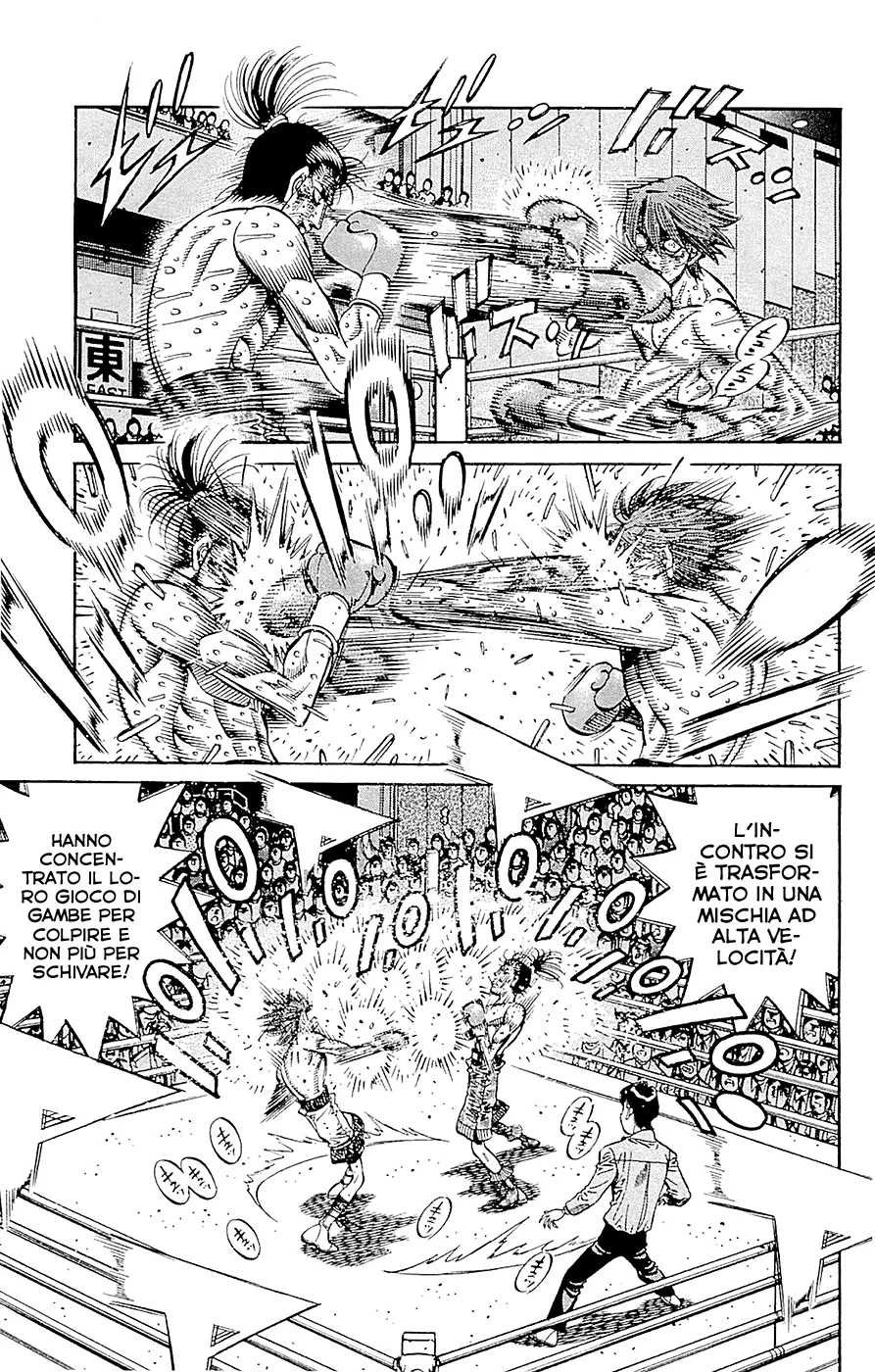 Read Hajime no Ippo IT Manga Online