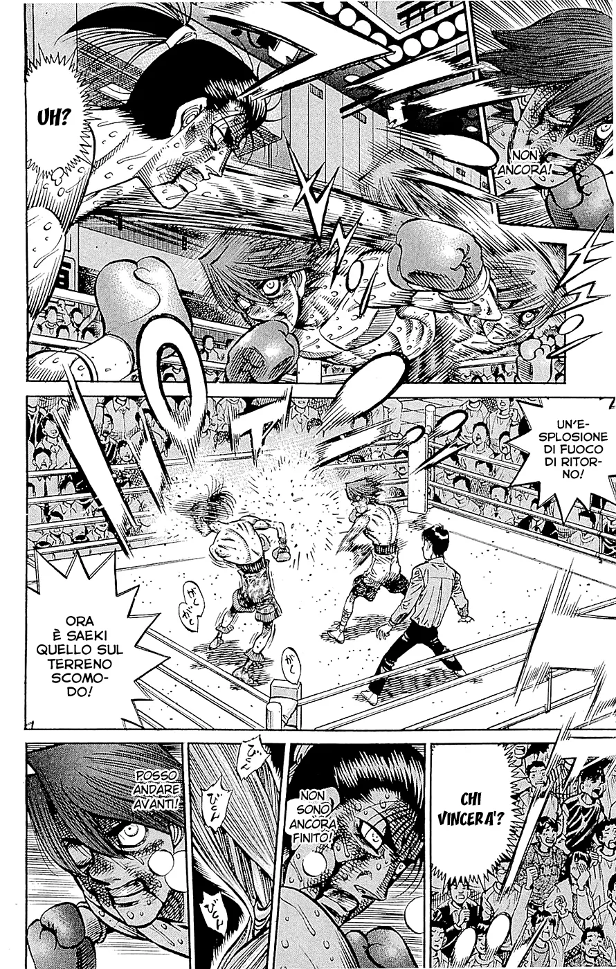 Read Hajime no Ippo IT Manga Online