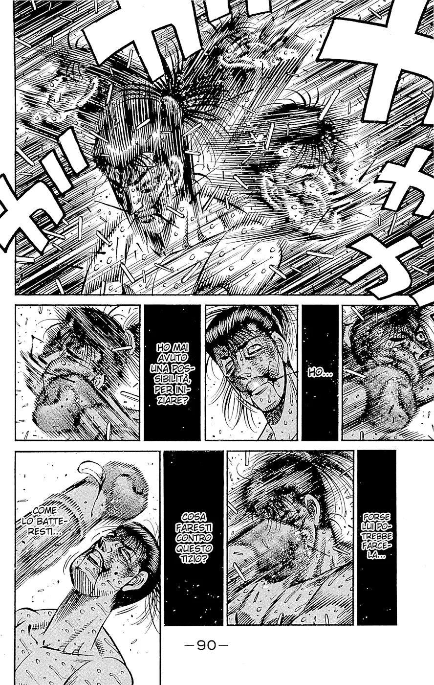 Read Hajime no Ippo IT Manga Online