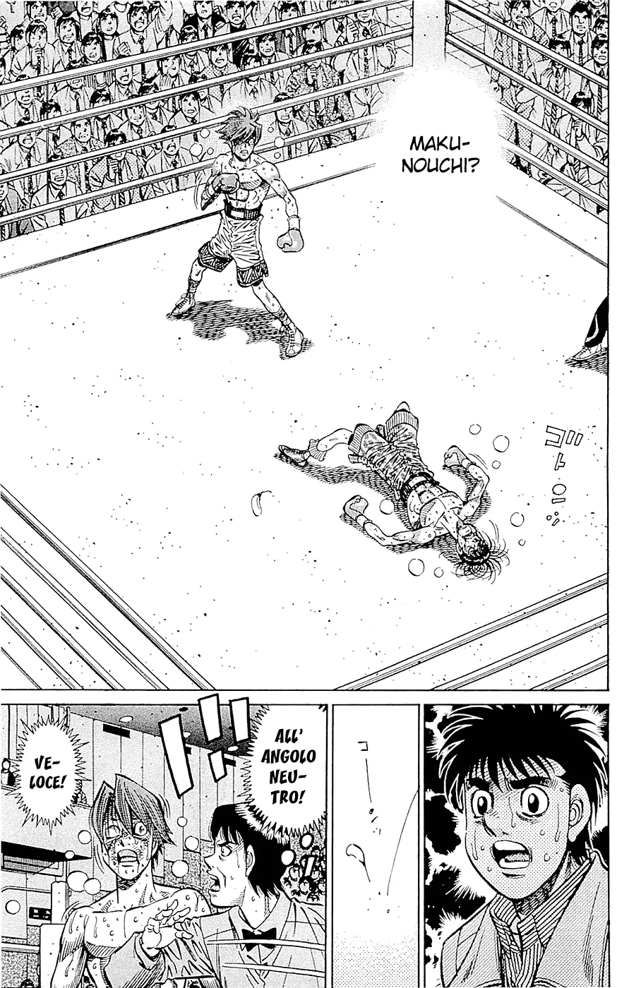Read Hajime no Ippo IT Manga Online