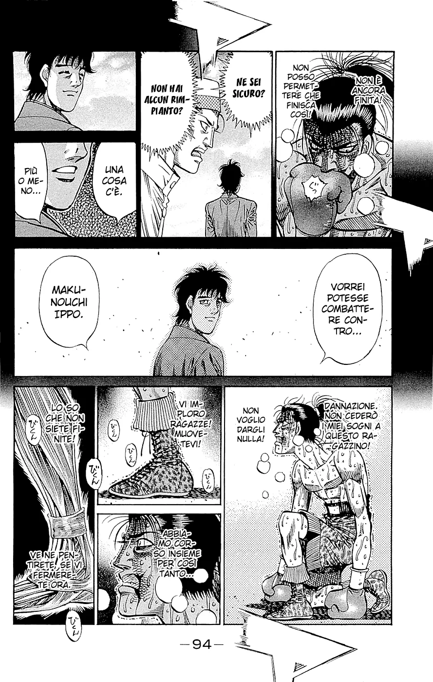 Read Hajime no Ippo IT Manga Online