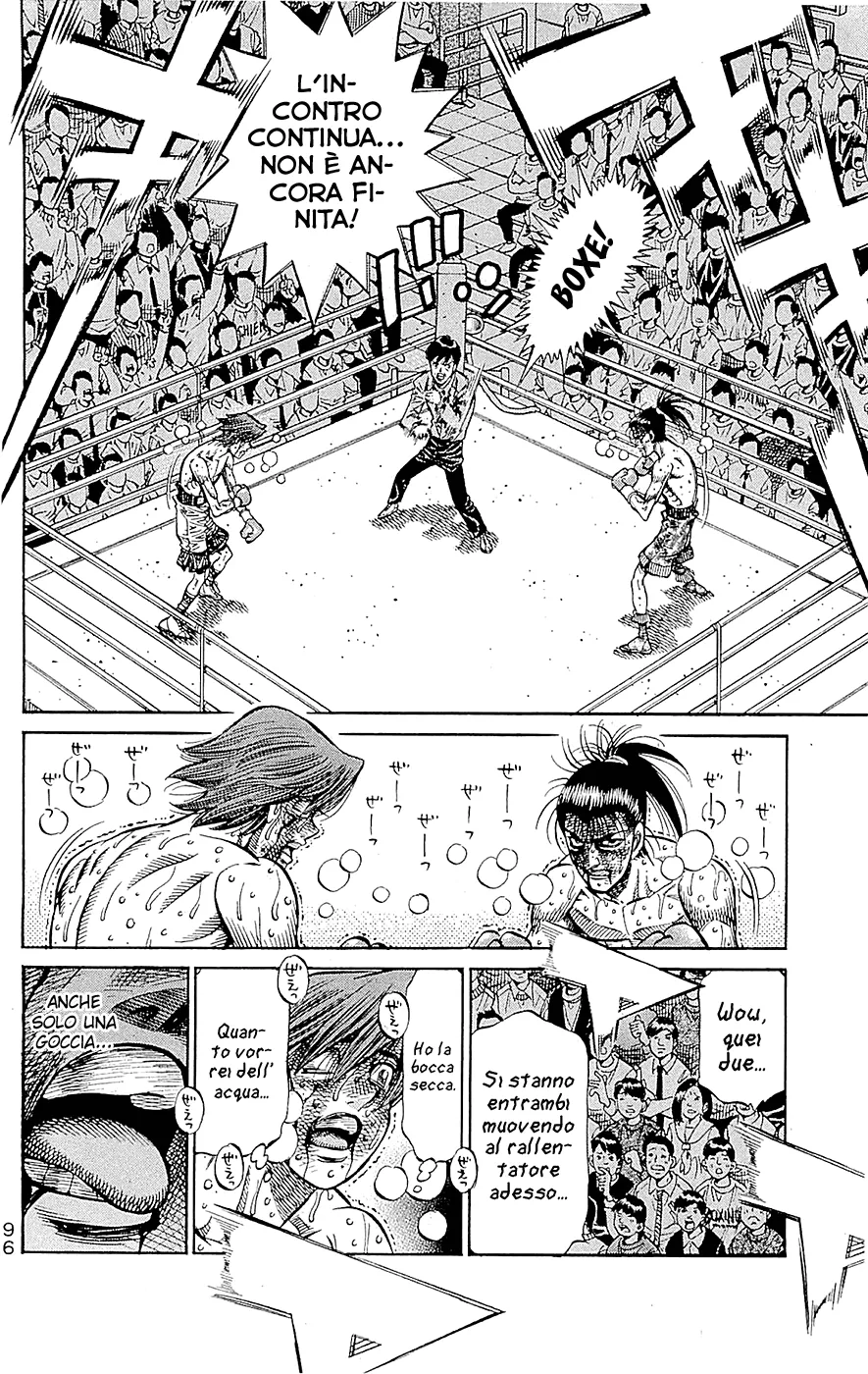 Read Hajime no Ippo IT Manga Online