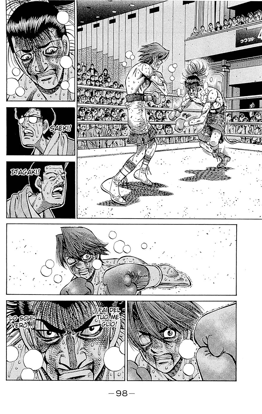 Read Hajime no Ippo IT Manga Online