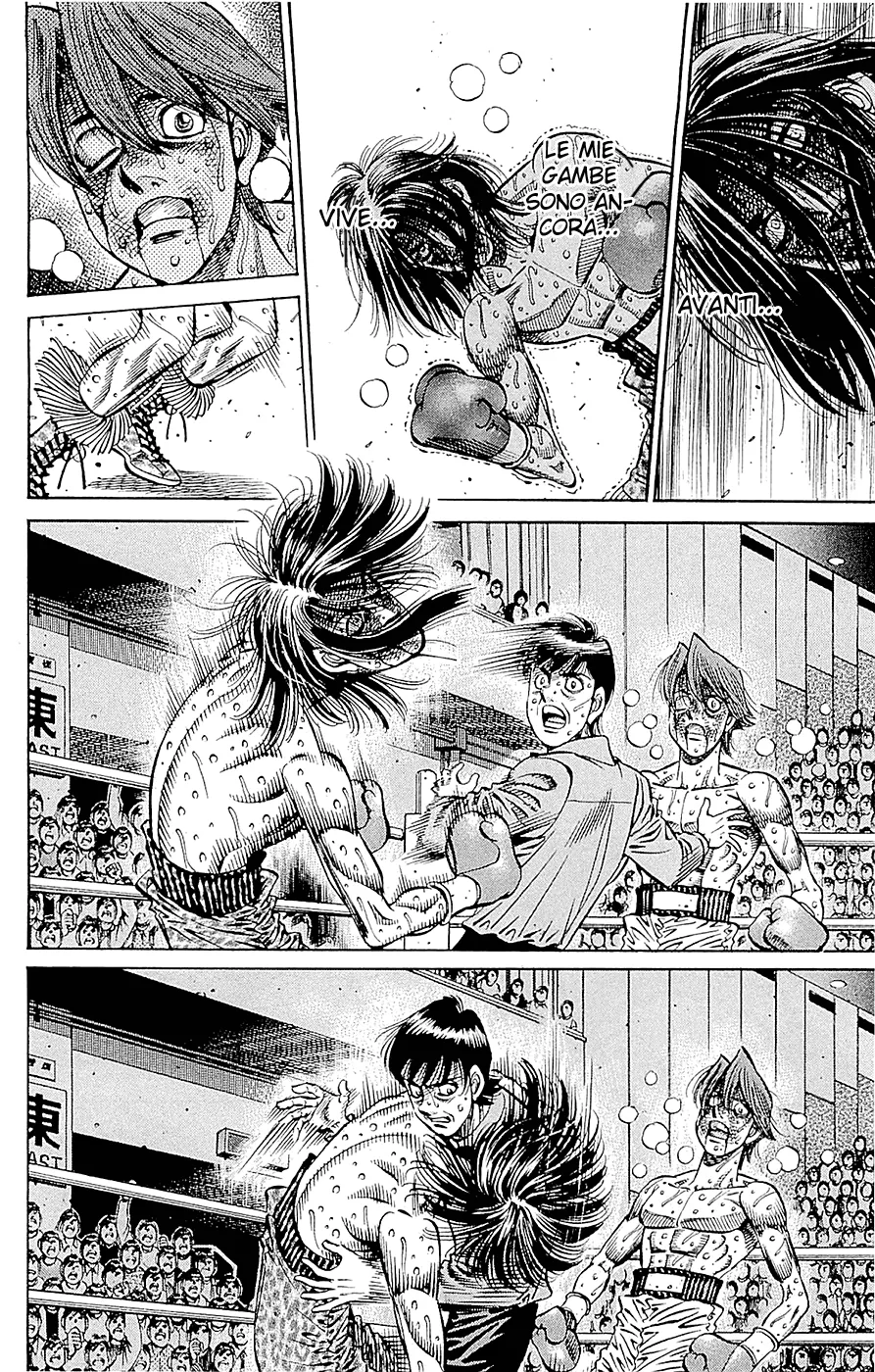 Read Hajime no Ippo IT Manga Online