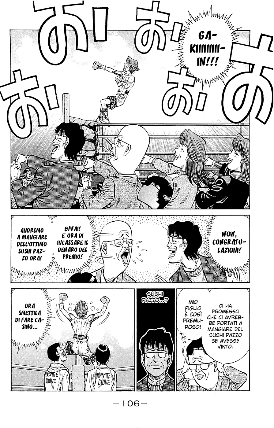 Read Hajime no Ippo IT Manga Online