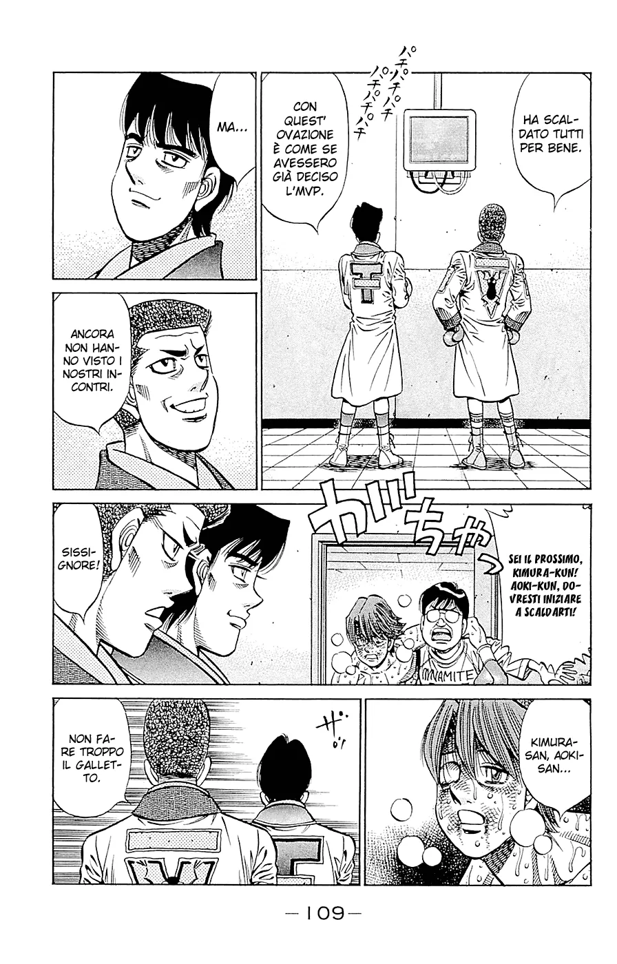 Read Hajime no Ippo IT Manga Online