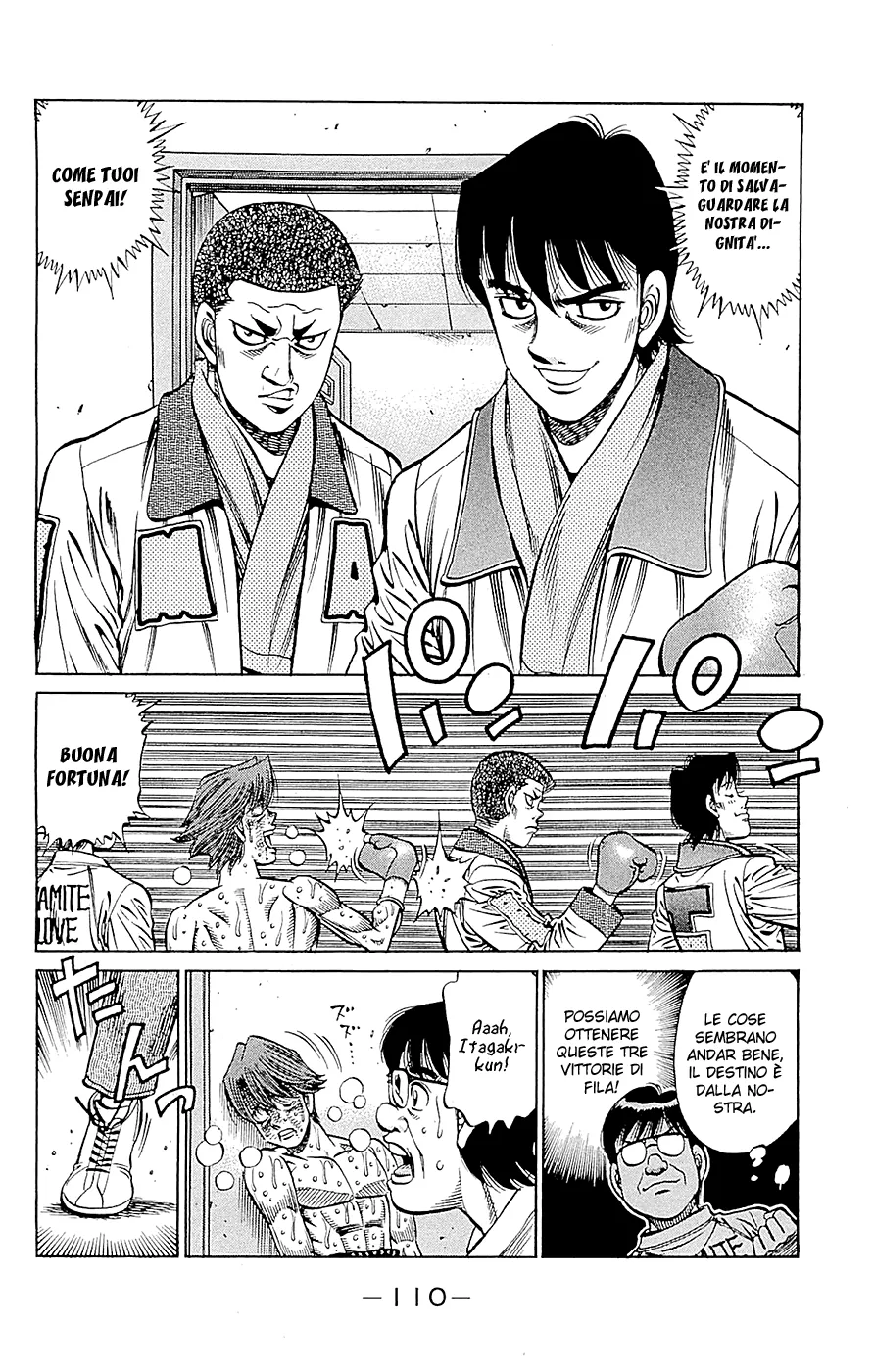 Read Hajime no Ippo IT Manga Online