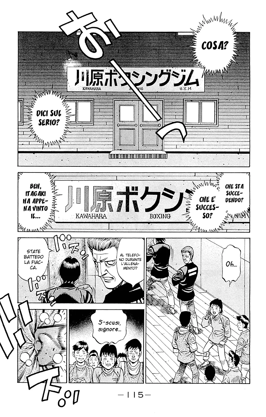 Read Hajime no Ippo IT Manga Online
