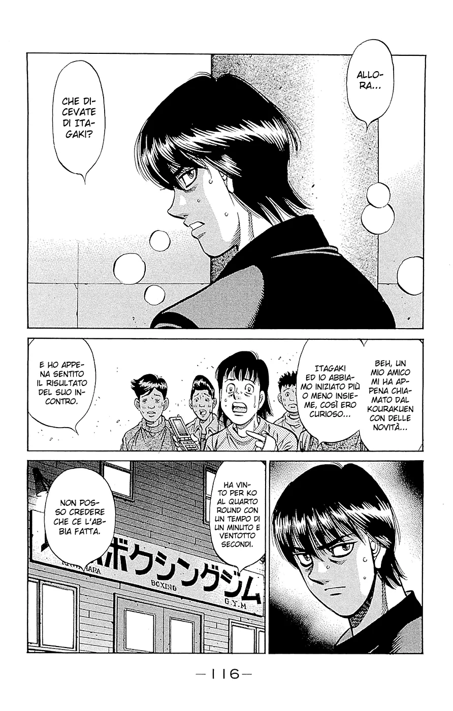 Read Hajime no Ippo IT Manga Online