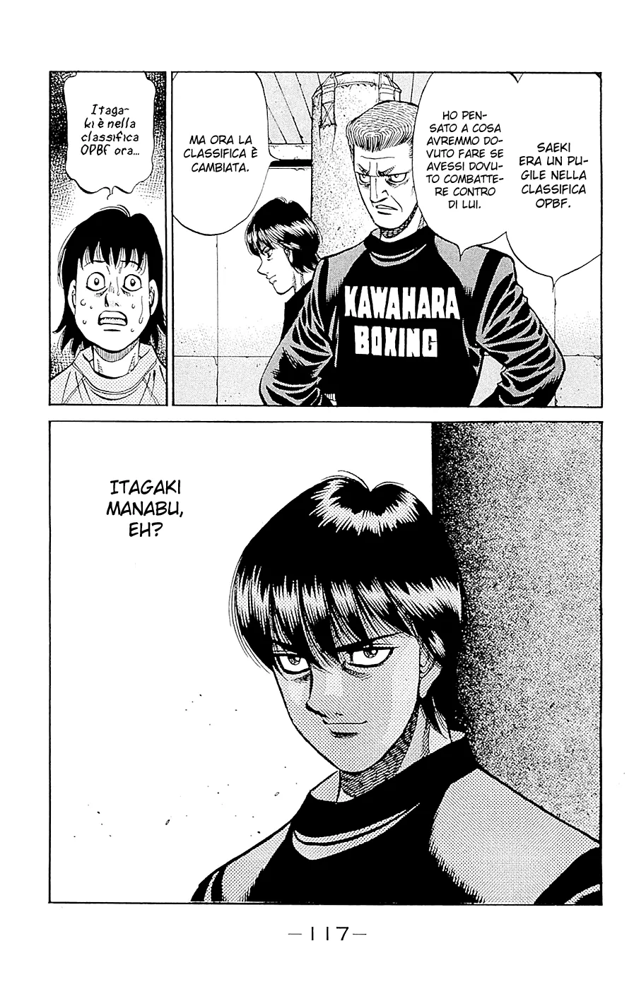Read Hajime no Ippo IT Manga Online