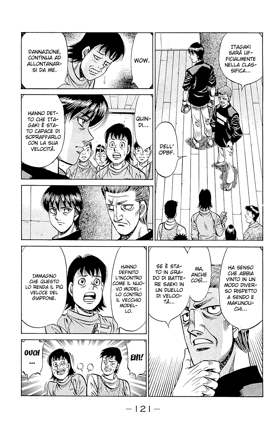 Read Hajime no Ippo IT Manga Online