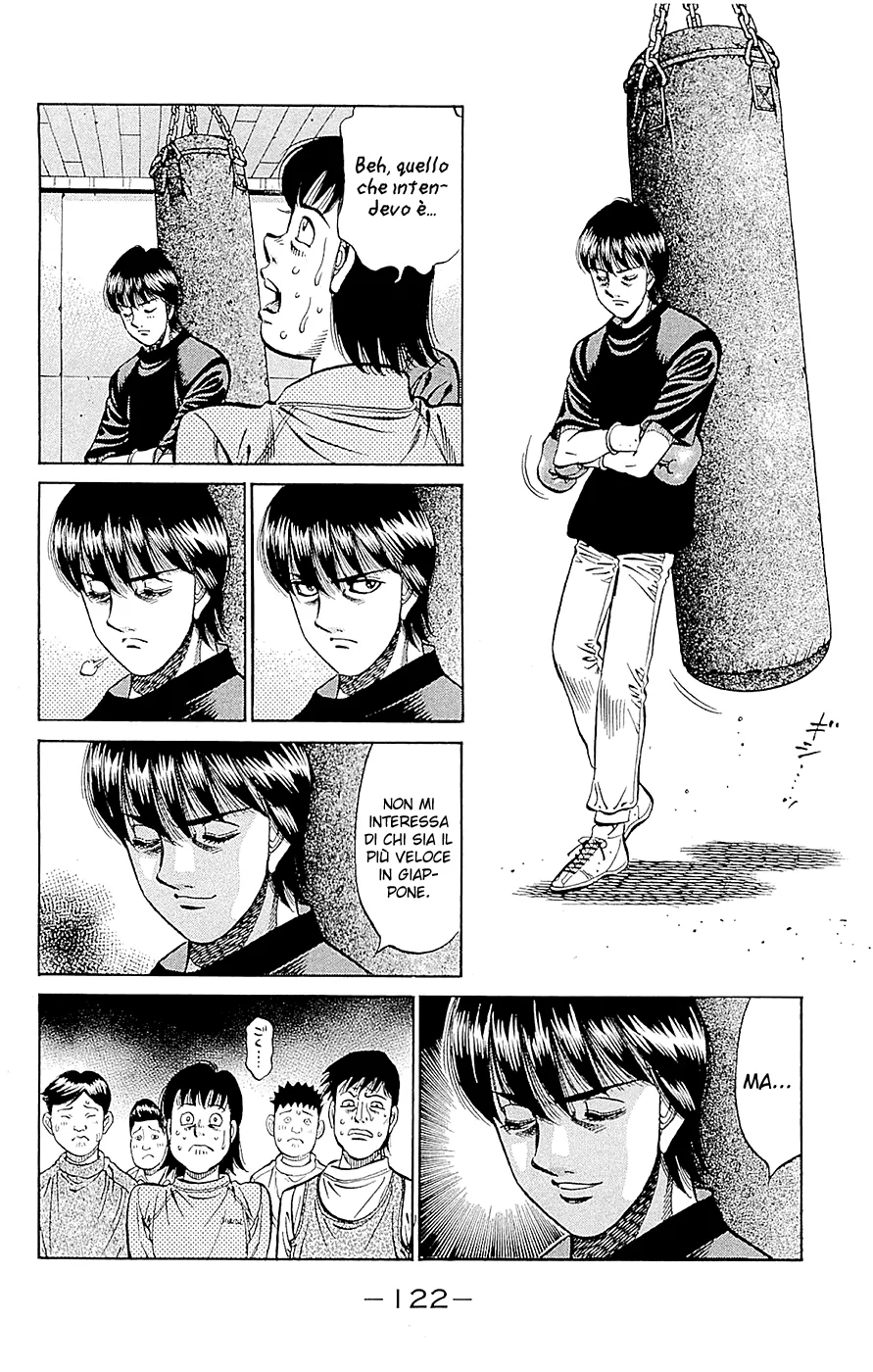 Read Hajime no Ippo IT Manga Online