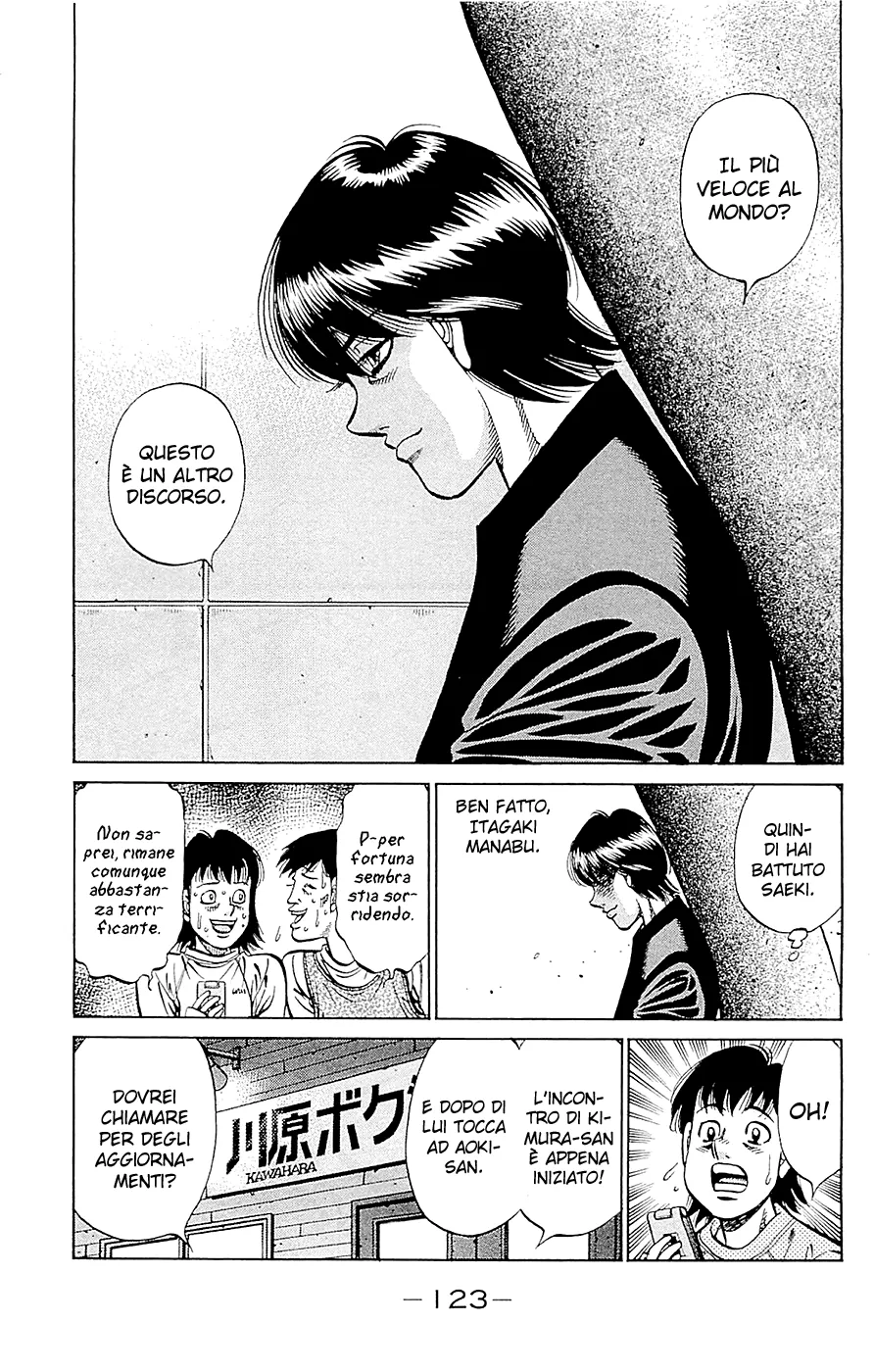 Read Hajime no Ippo IT Manga Online