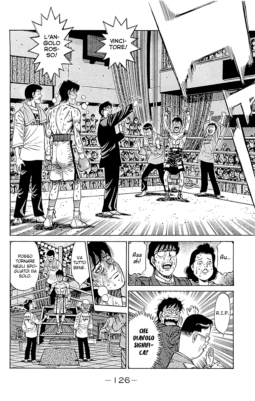 Read Hajime no Ippo IT Manga Online