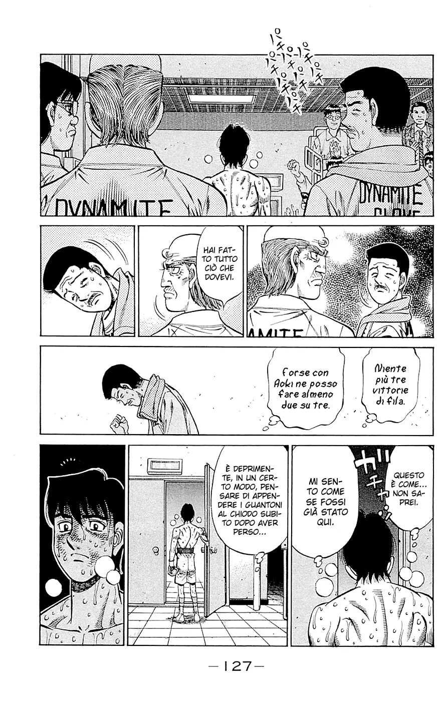Read Hajime no Ippo IT Manga Online